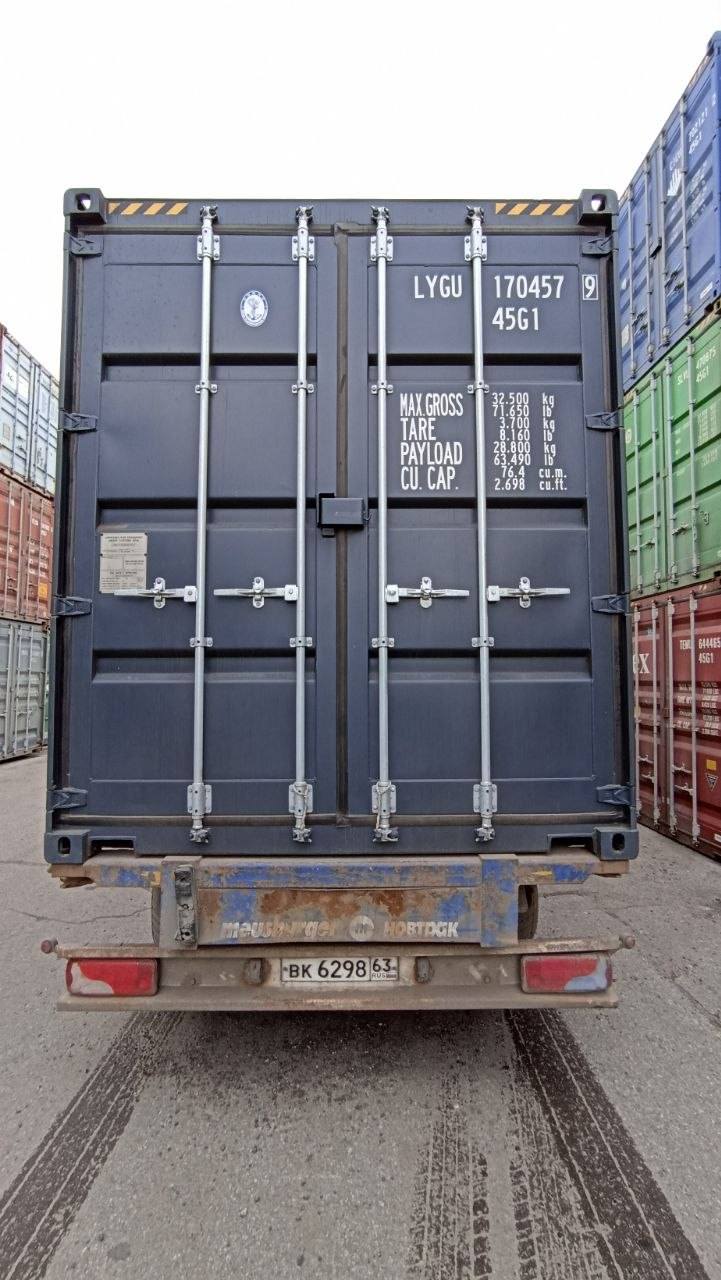Морской контейнер LYGU1704579