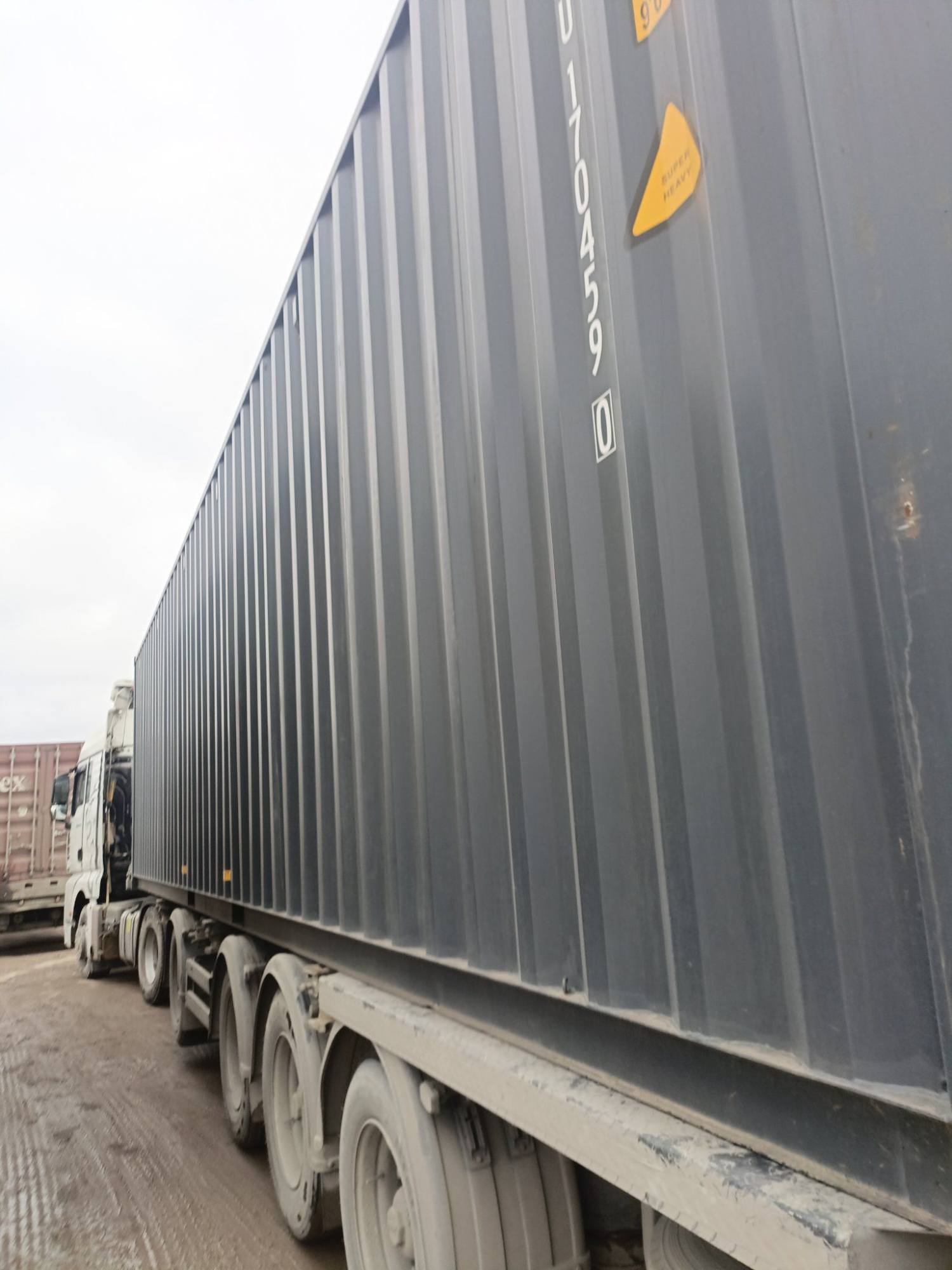 Морской контейнер LYGU1704590