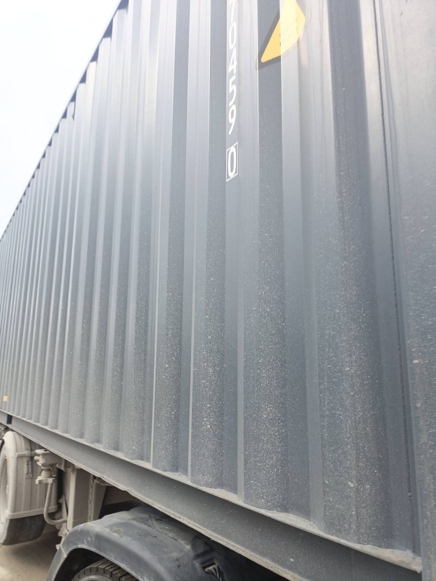 Морской контейнер LYGU1704590