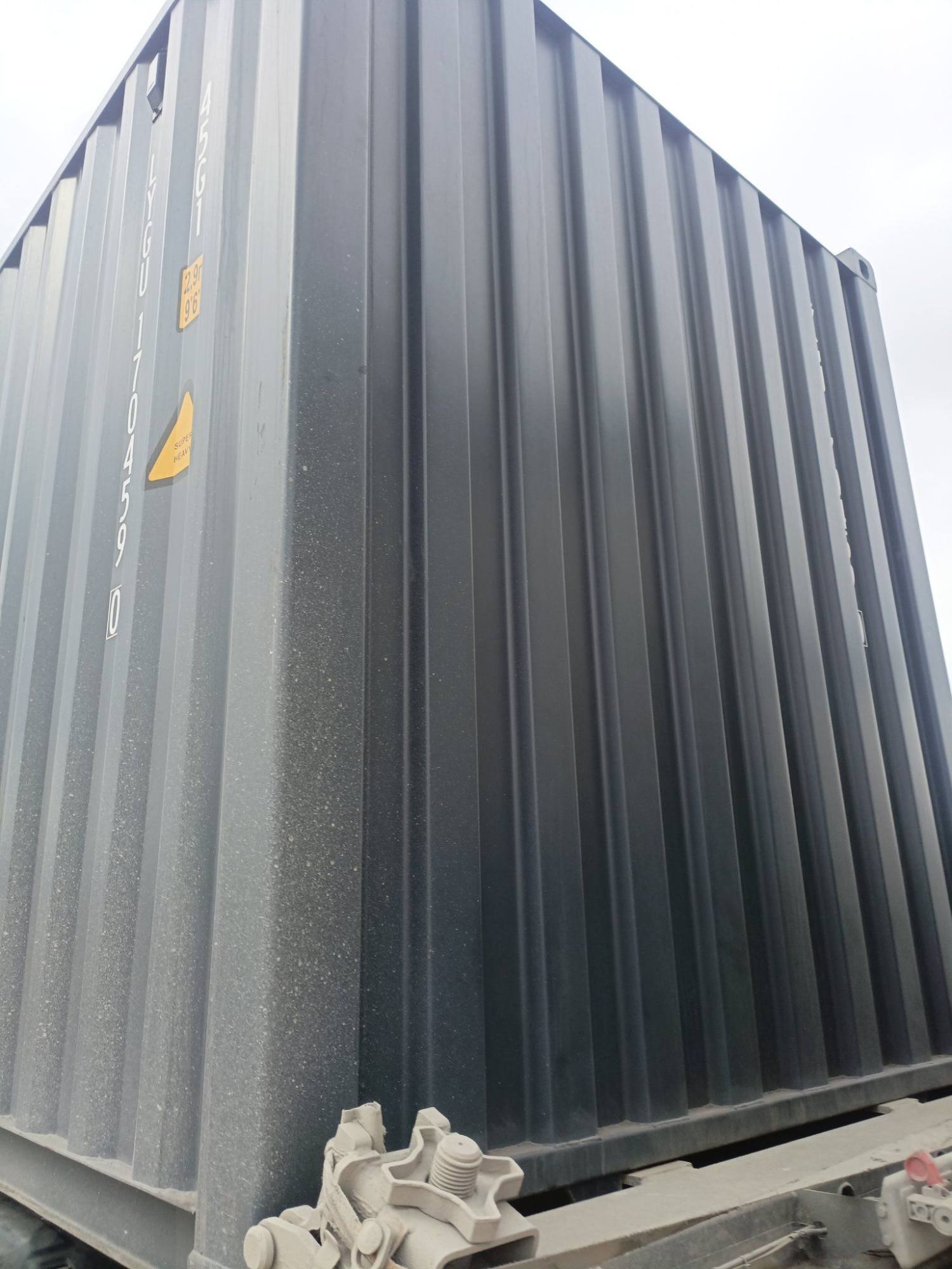 Морской контейнер LYGU1704590