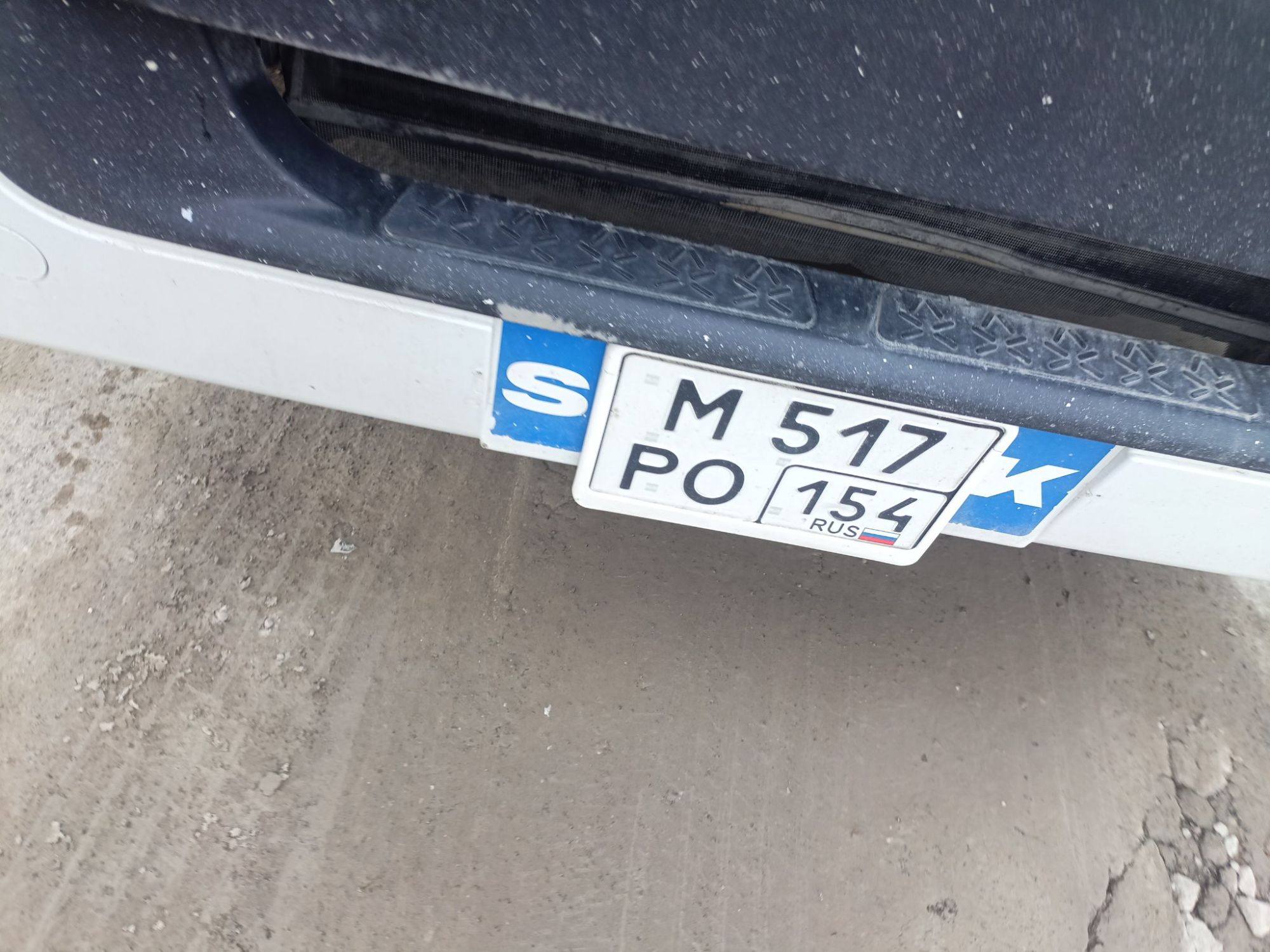 Морской контейнер LYGU1704590