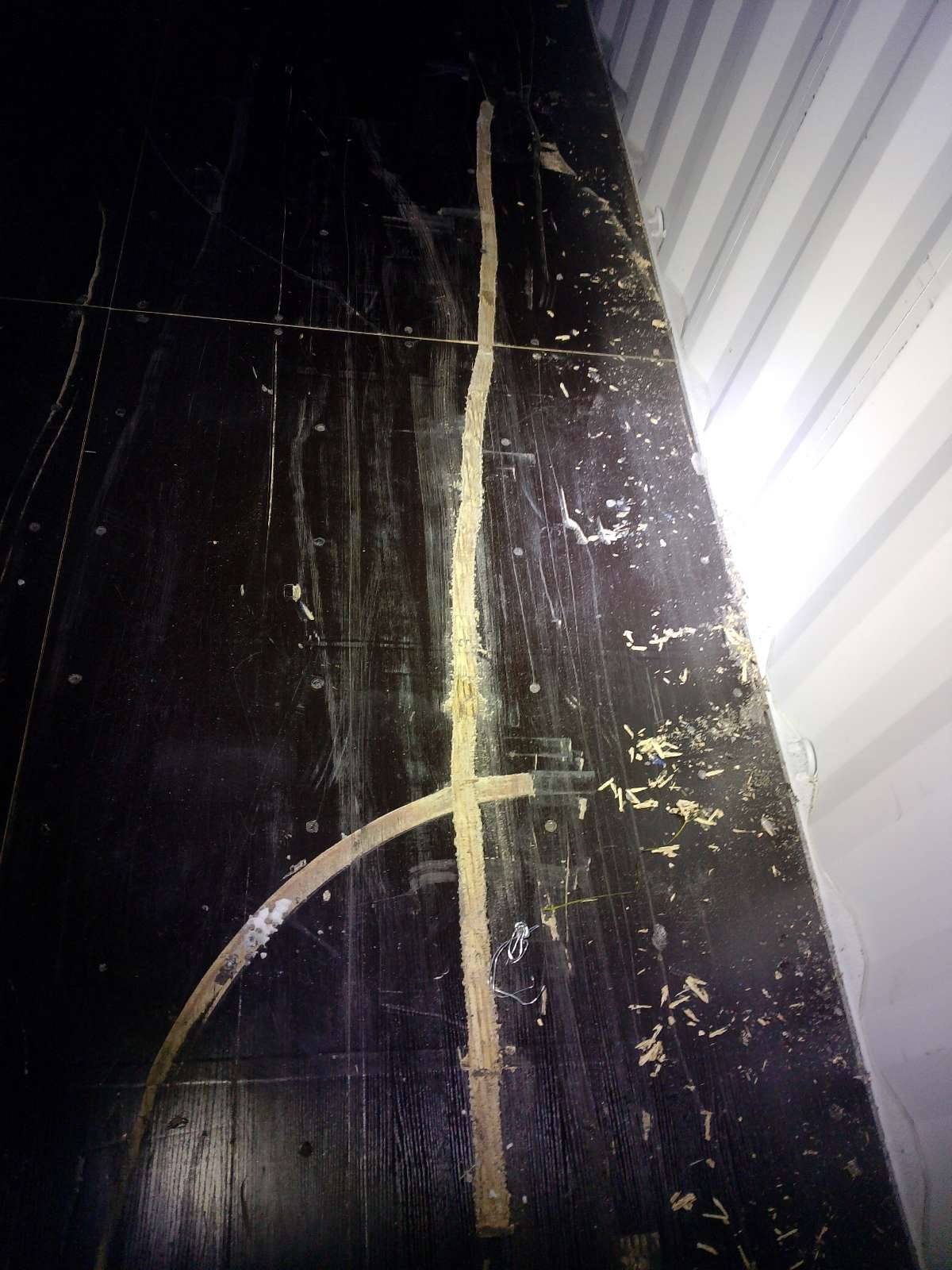 Морской контейнер LYGU1704650