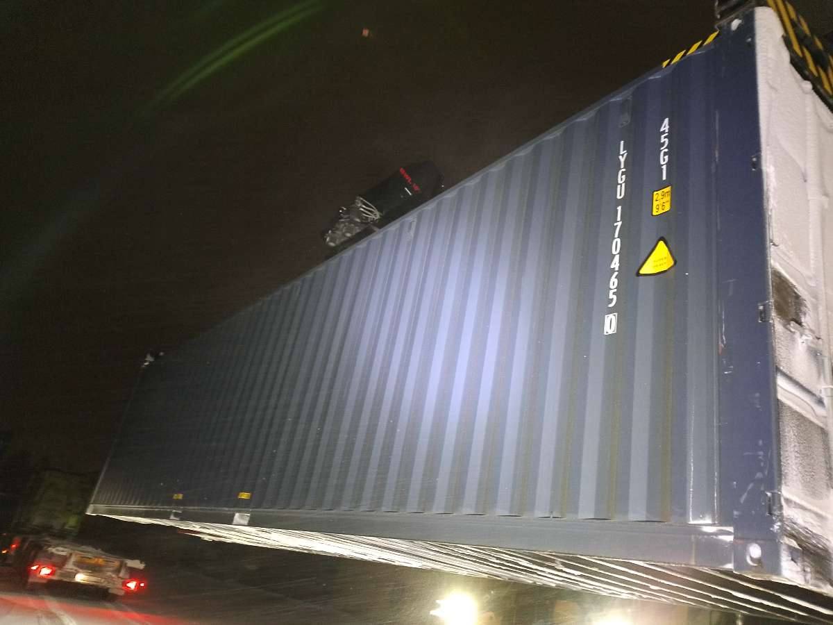 Морской контейнер LYGU1704650