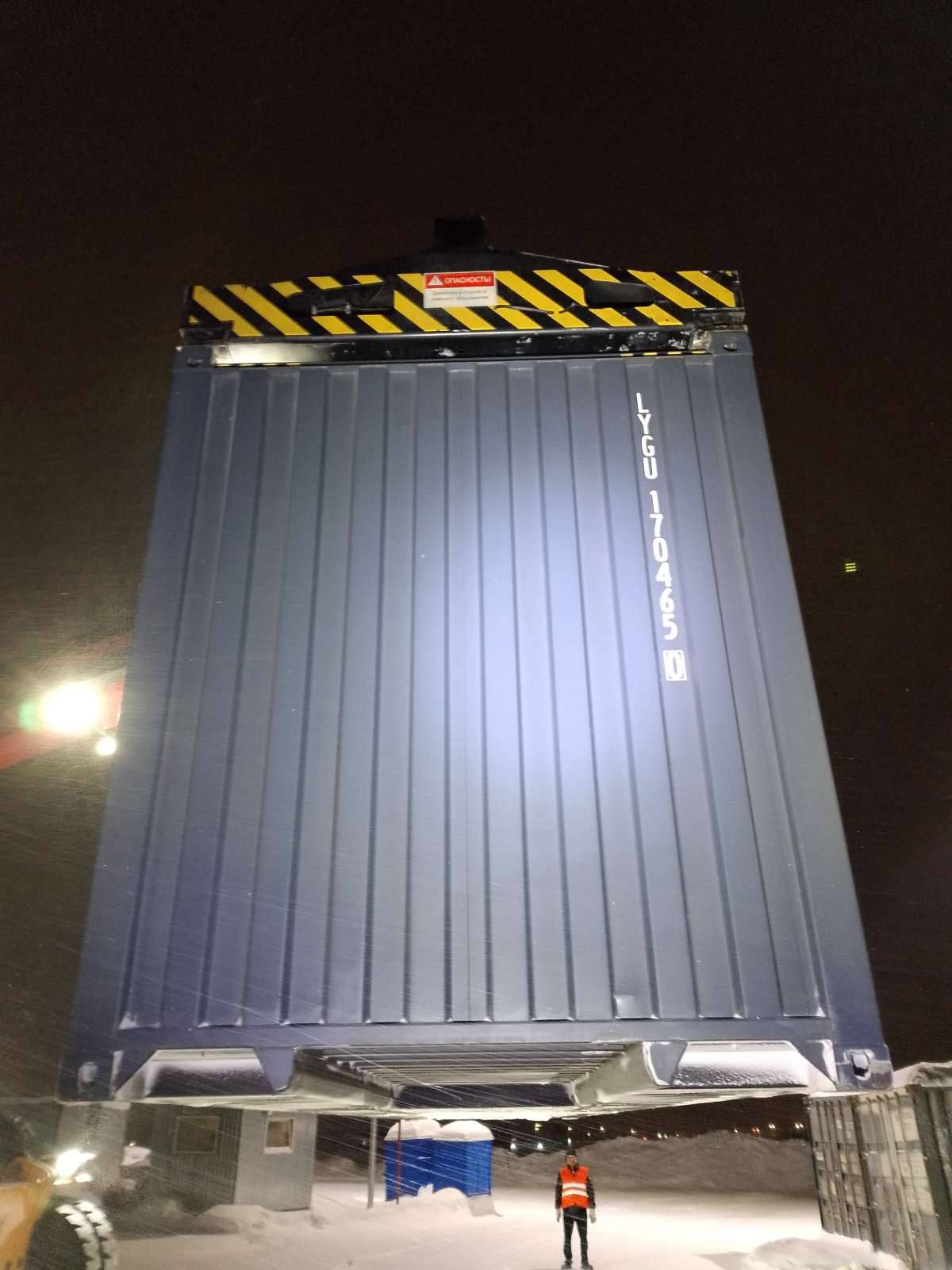 Морской контейнер LYGU1704650