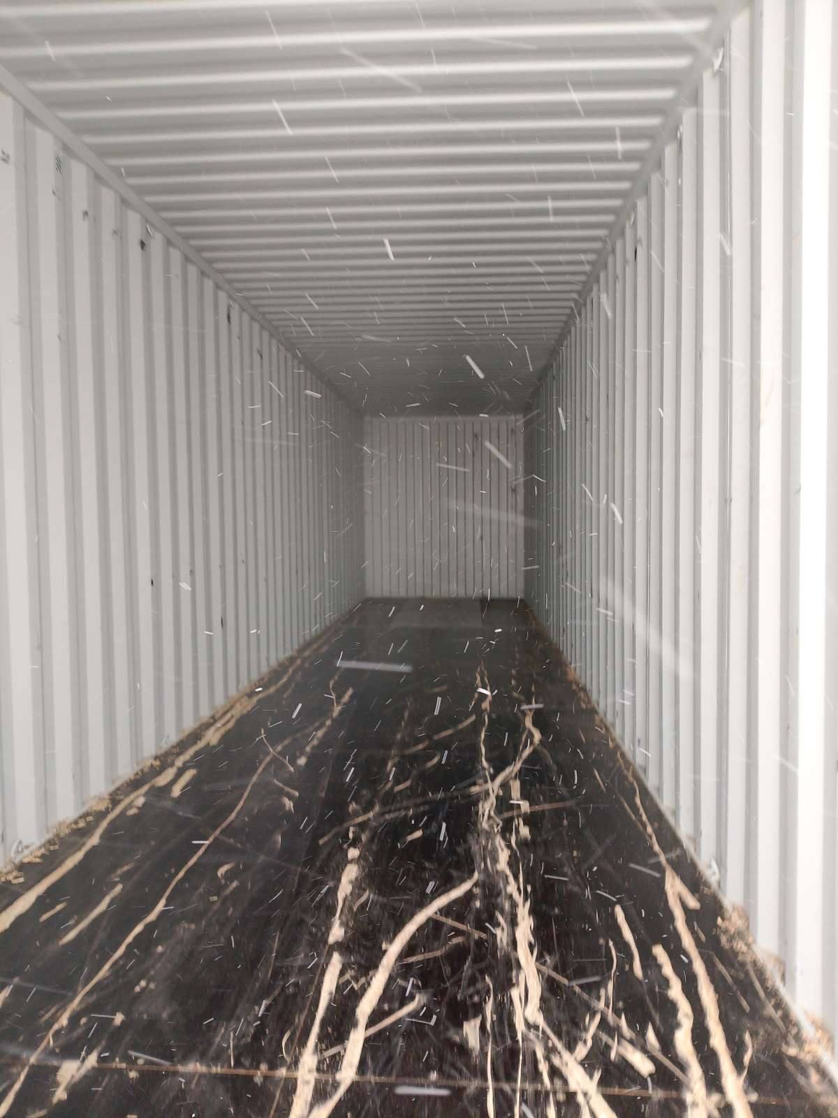 Морской контейнер LYGU1704692