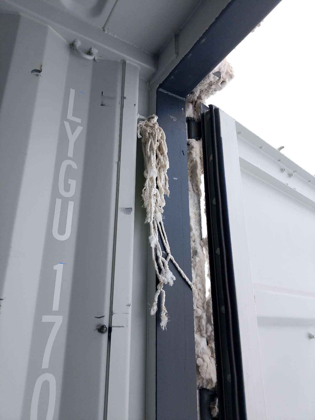 Морской контейнер LYGU1704692