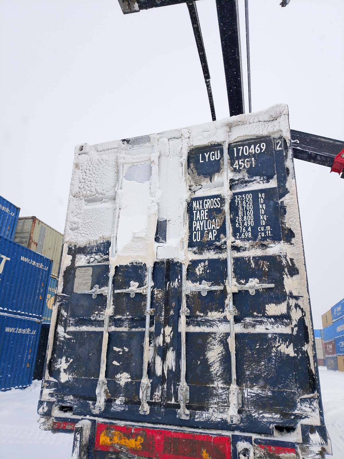 Морской контейнер LYGU1704692