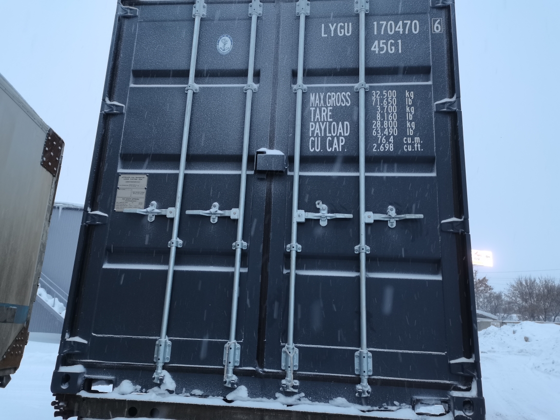 Морской контейнер LYGU1704706