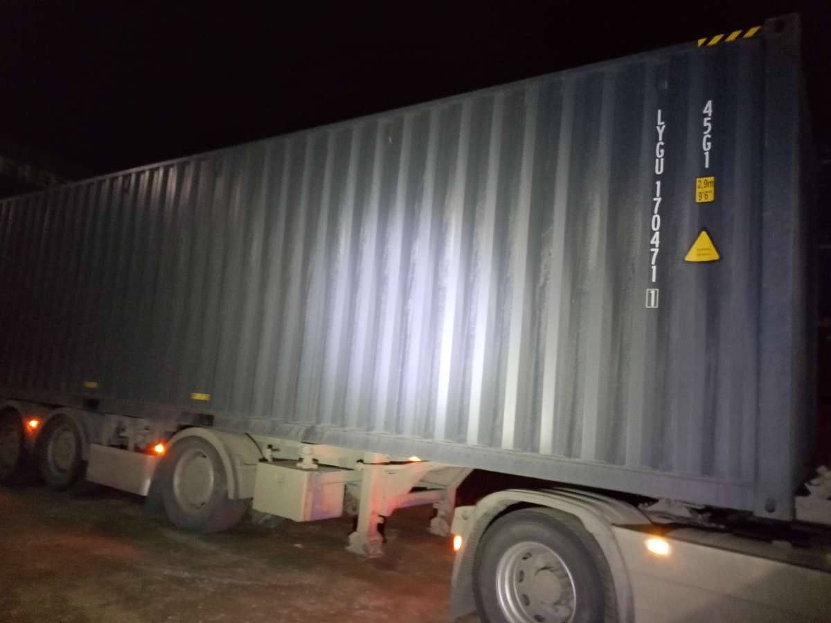 Морской контейнер LYGU1704711