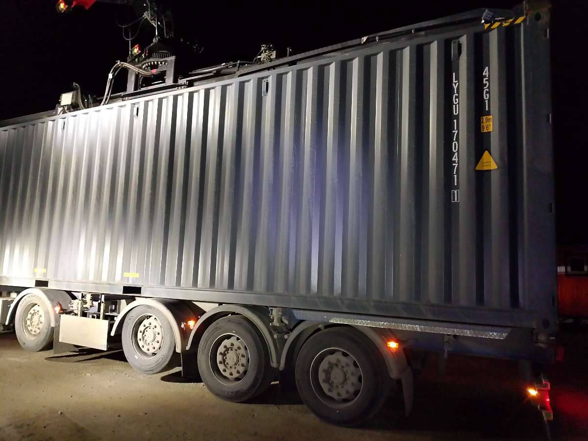 Морской контейнер LYGU1704711