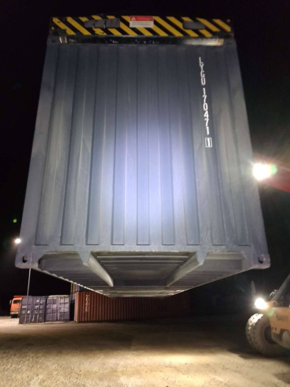 Морской контейнер LYGU1704711