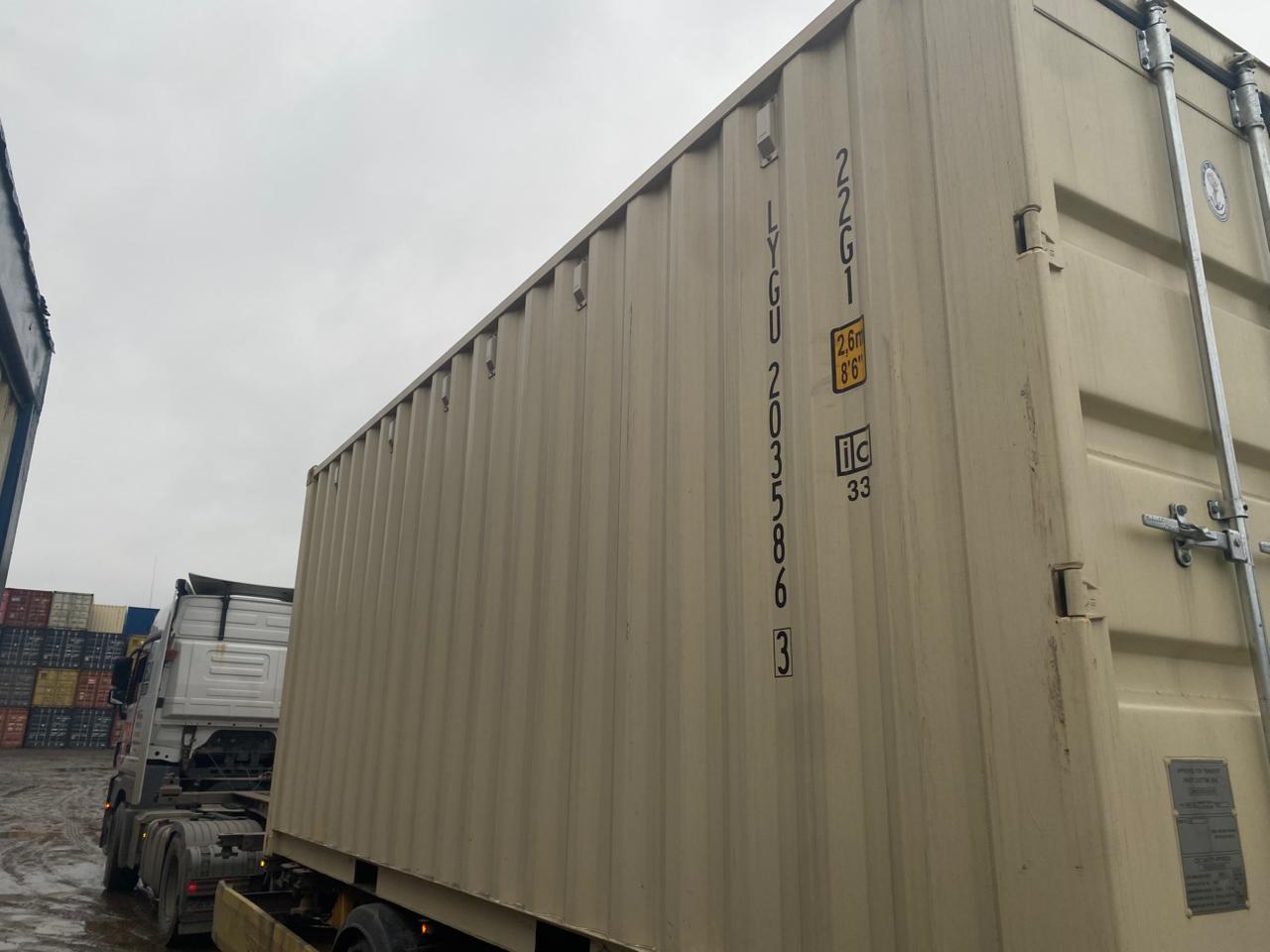 Морской контейнер LYGU2035863