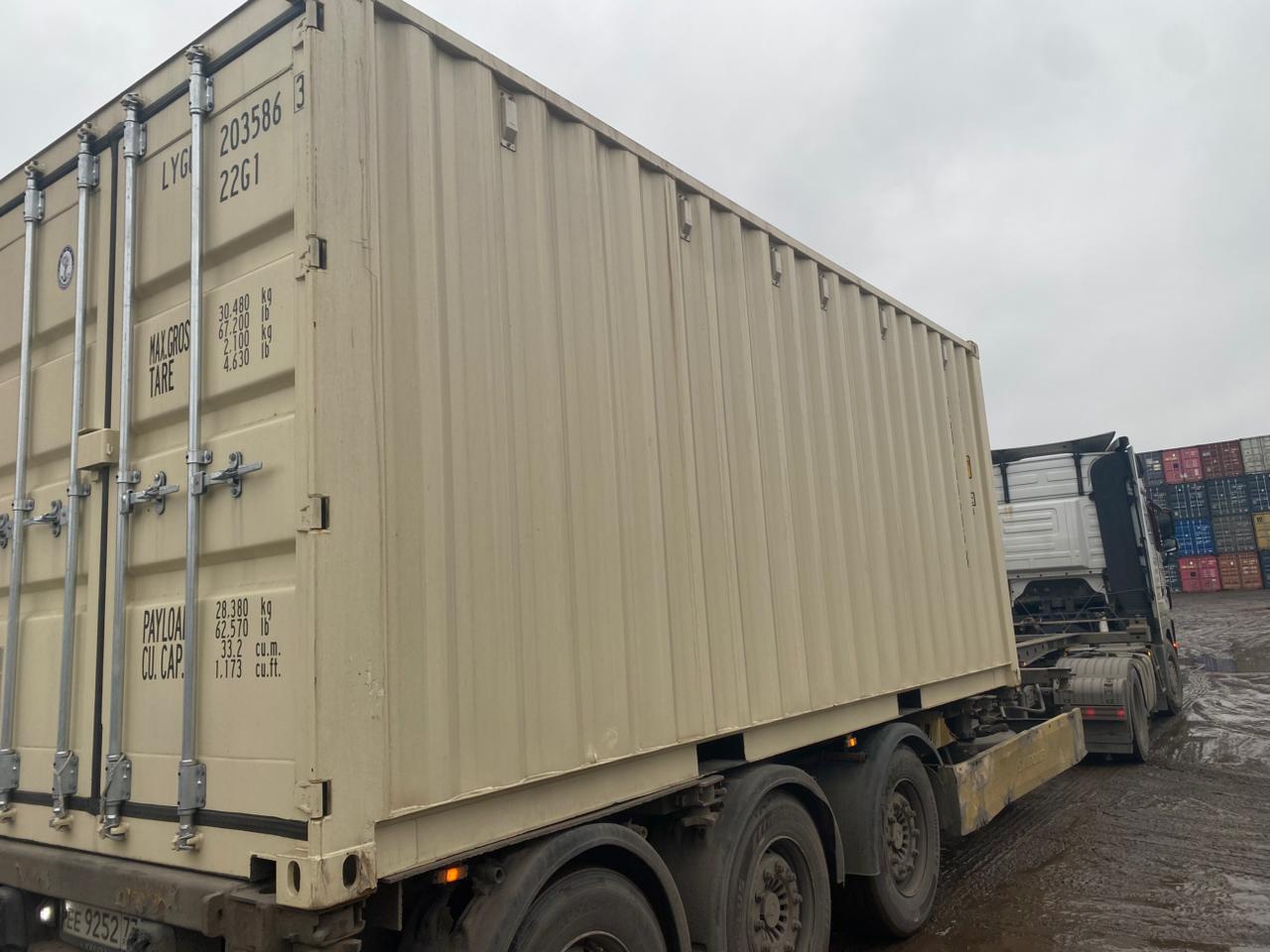 Морской контейнер LYGU2035863