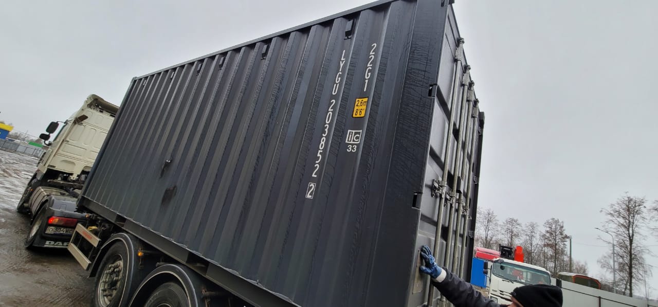 Морской контейнер LYGU2038522