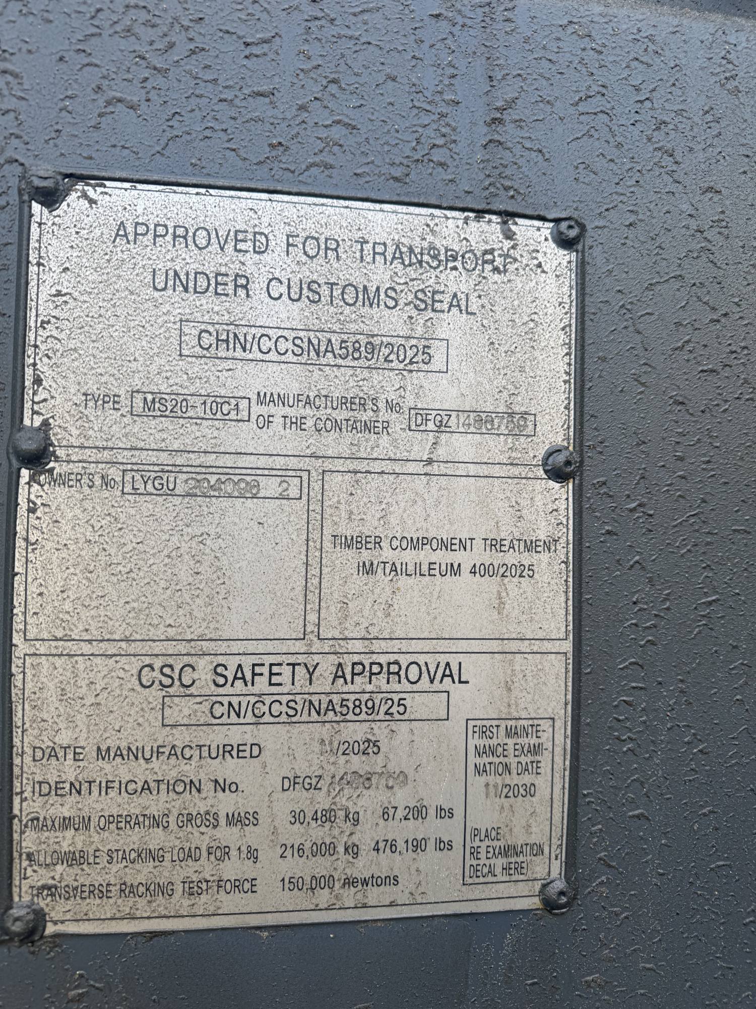 Морской контейнер LYGU2040962