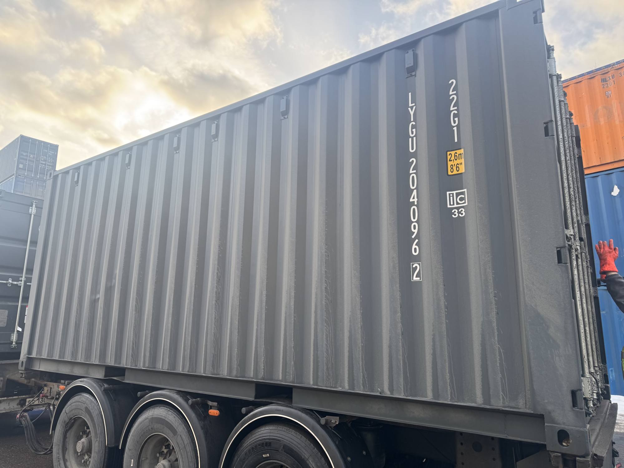 Морской контейнер LYGU2040962