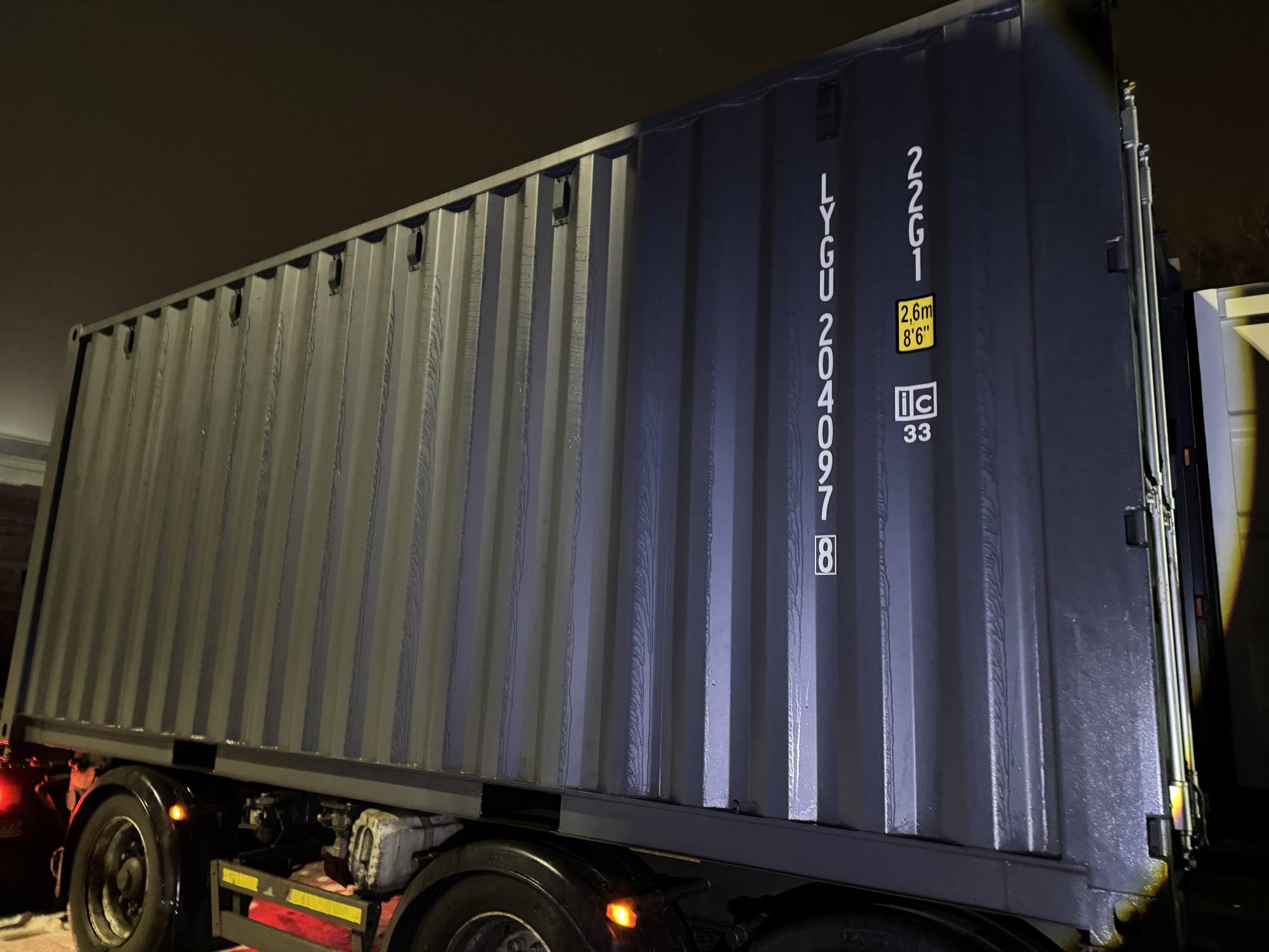 Морской контейнер LYGU2040978