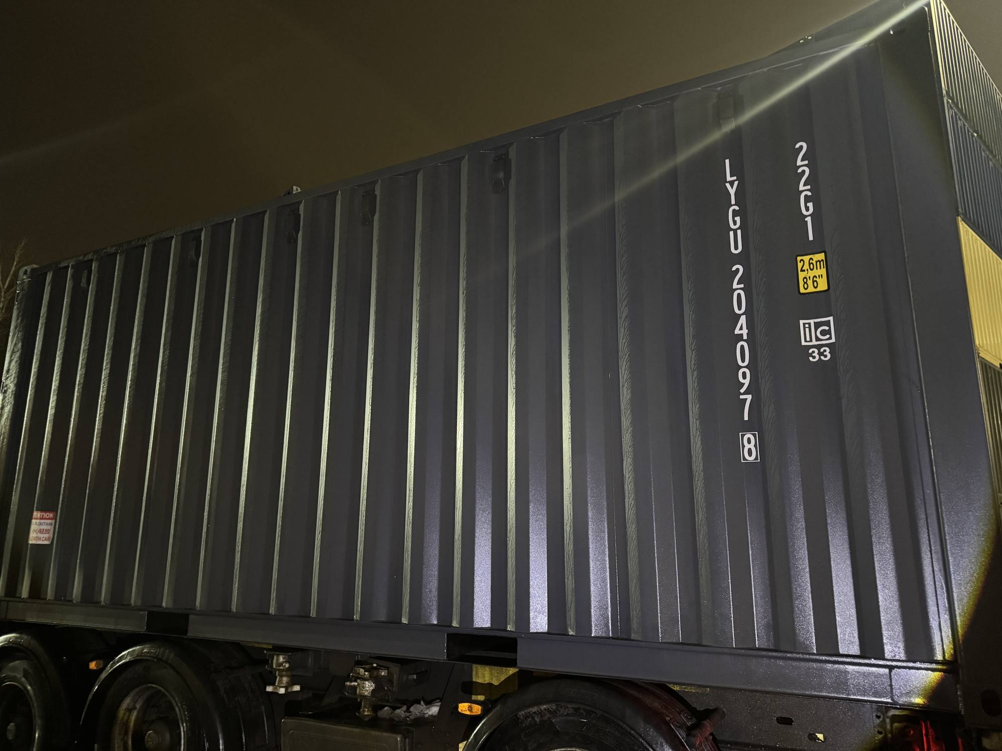 Морской контейнер LYGU2040978