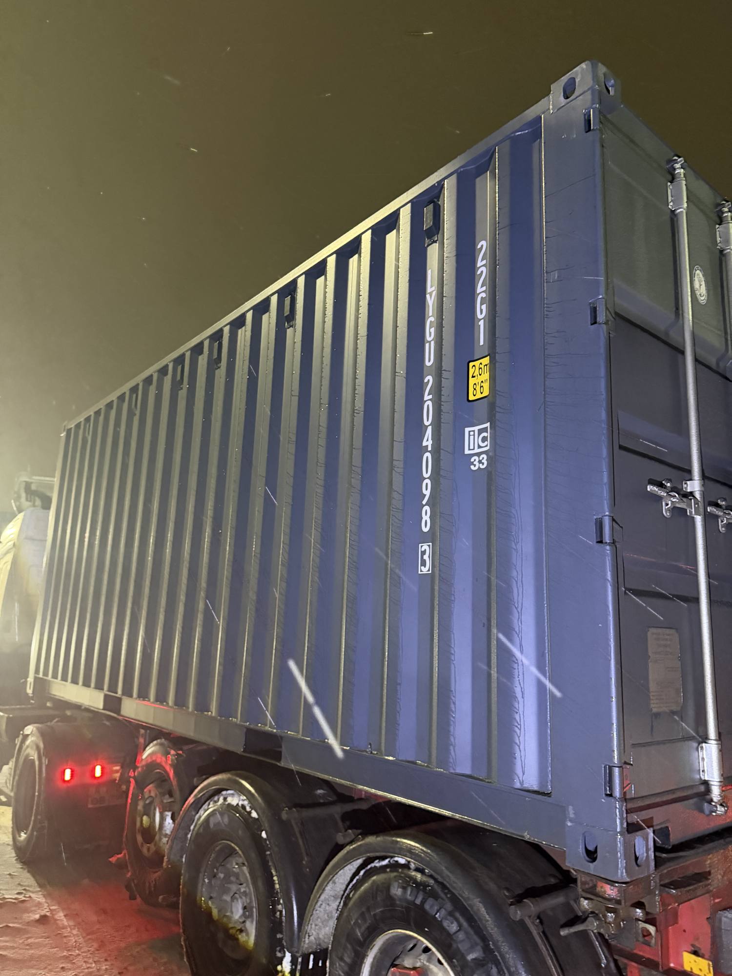 Морской контейнер LYGU2040983