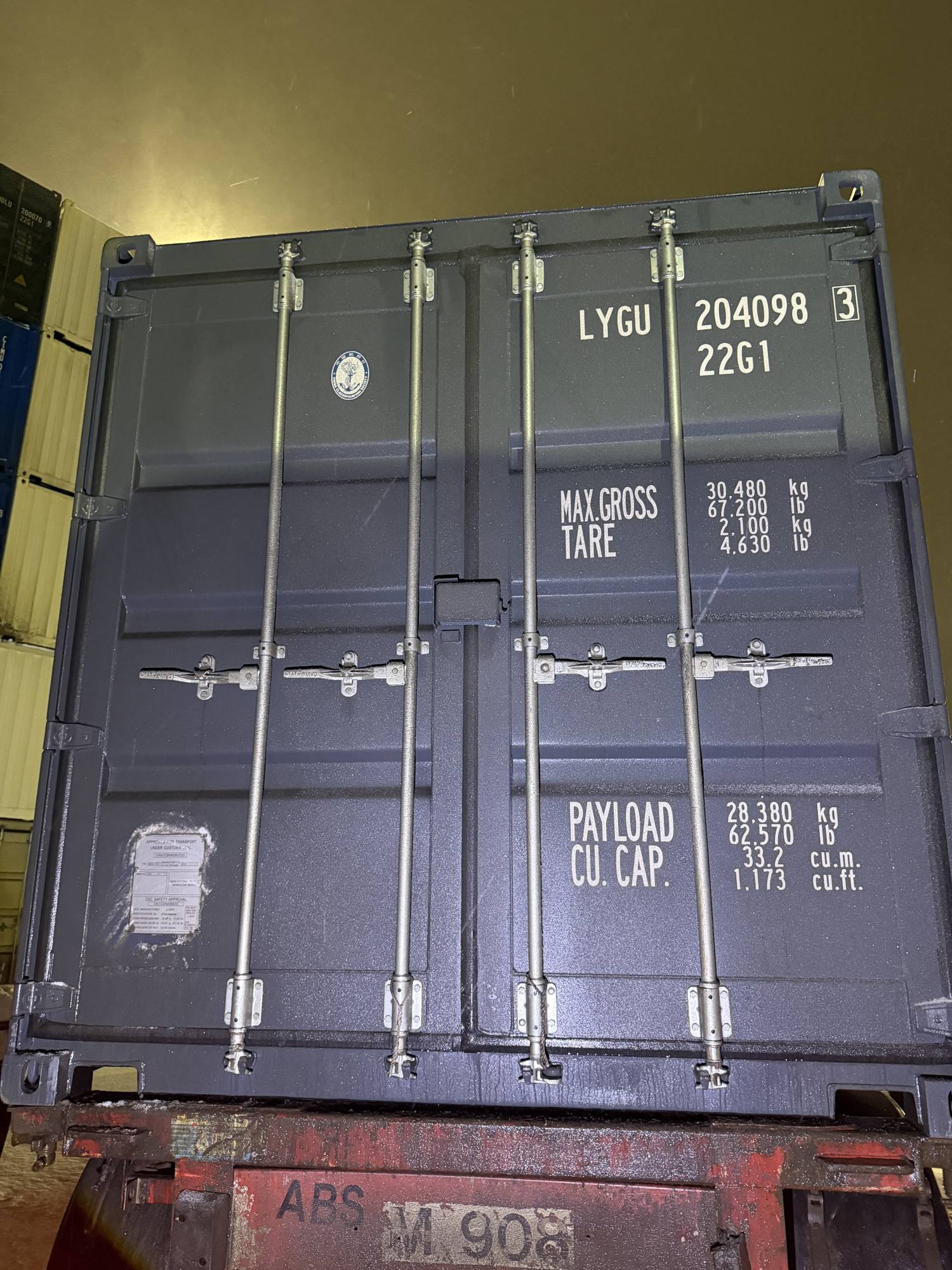 Морской контейнер LYGU2040983