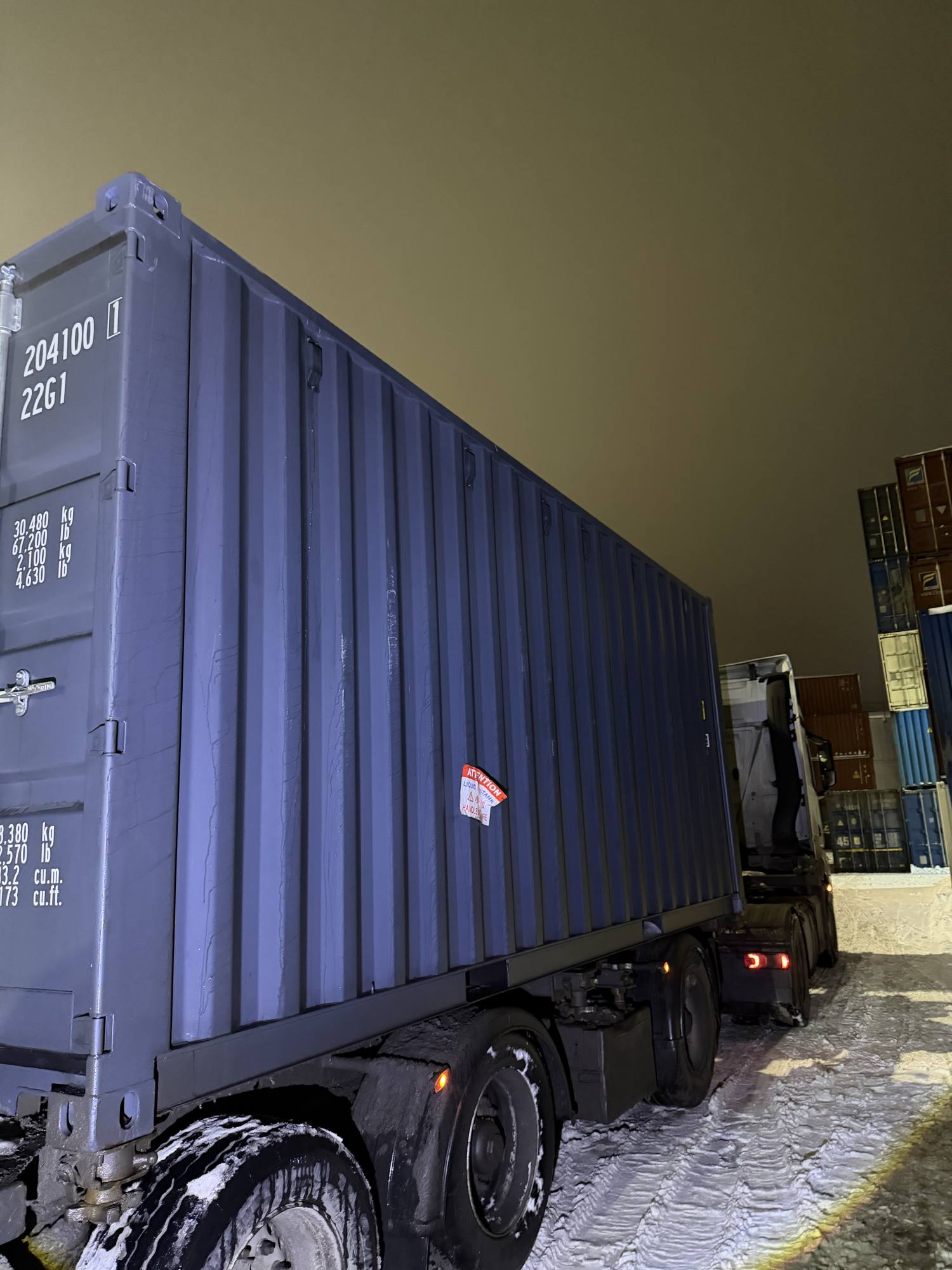 Морской контейнер LYGU2041001