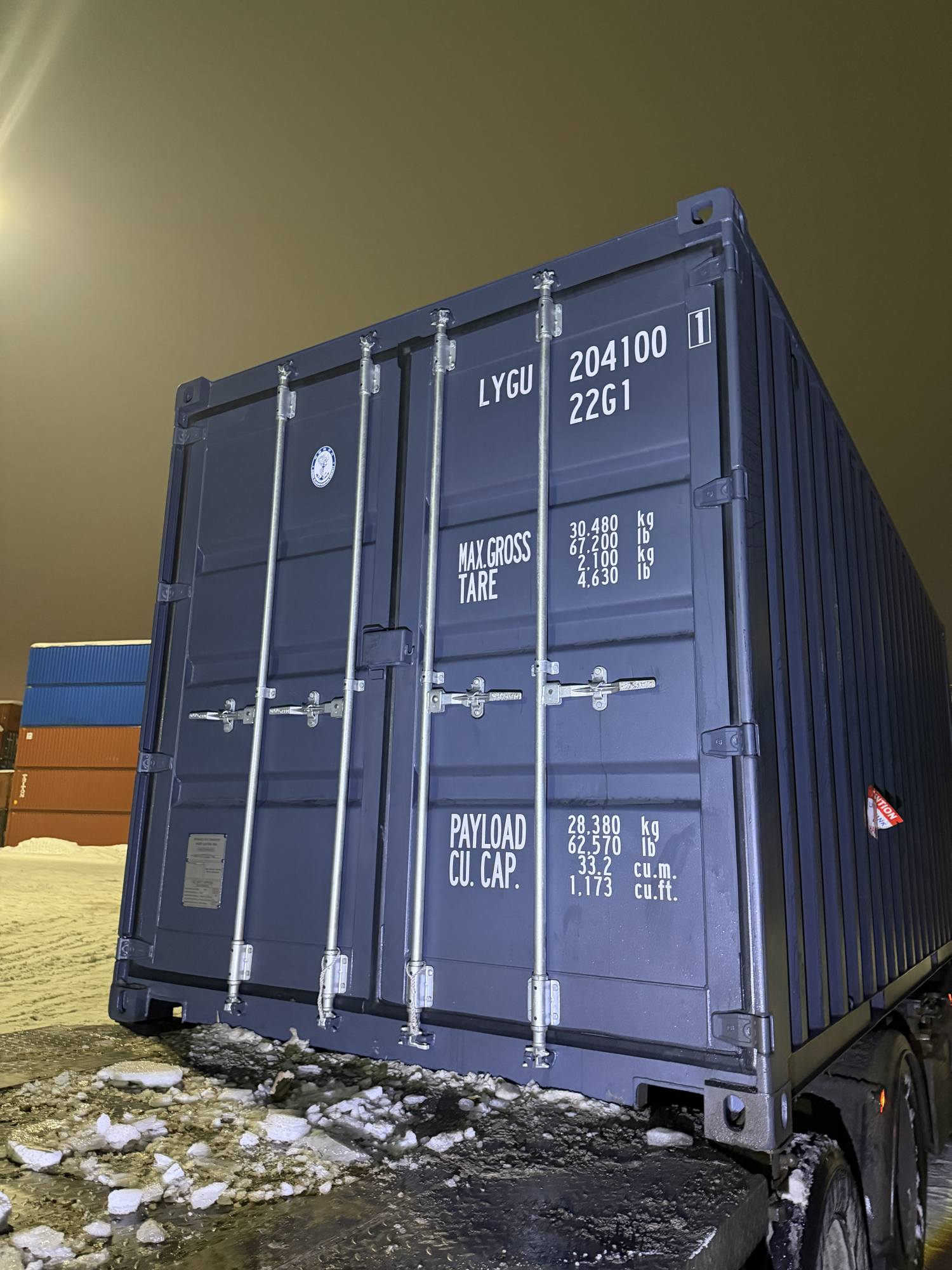 Морской контейнер LYGU2041001