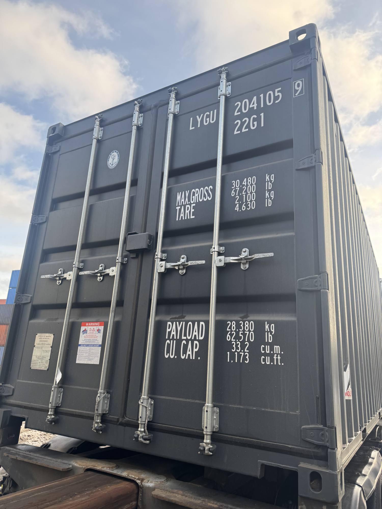 Морской контейнер LYGU2041059
