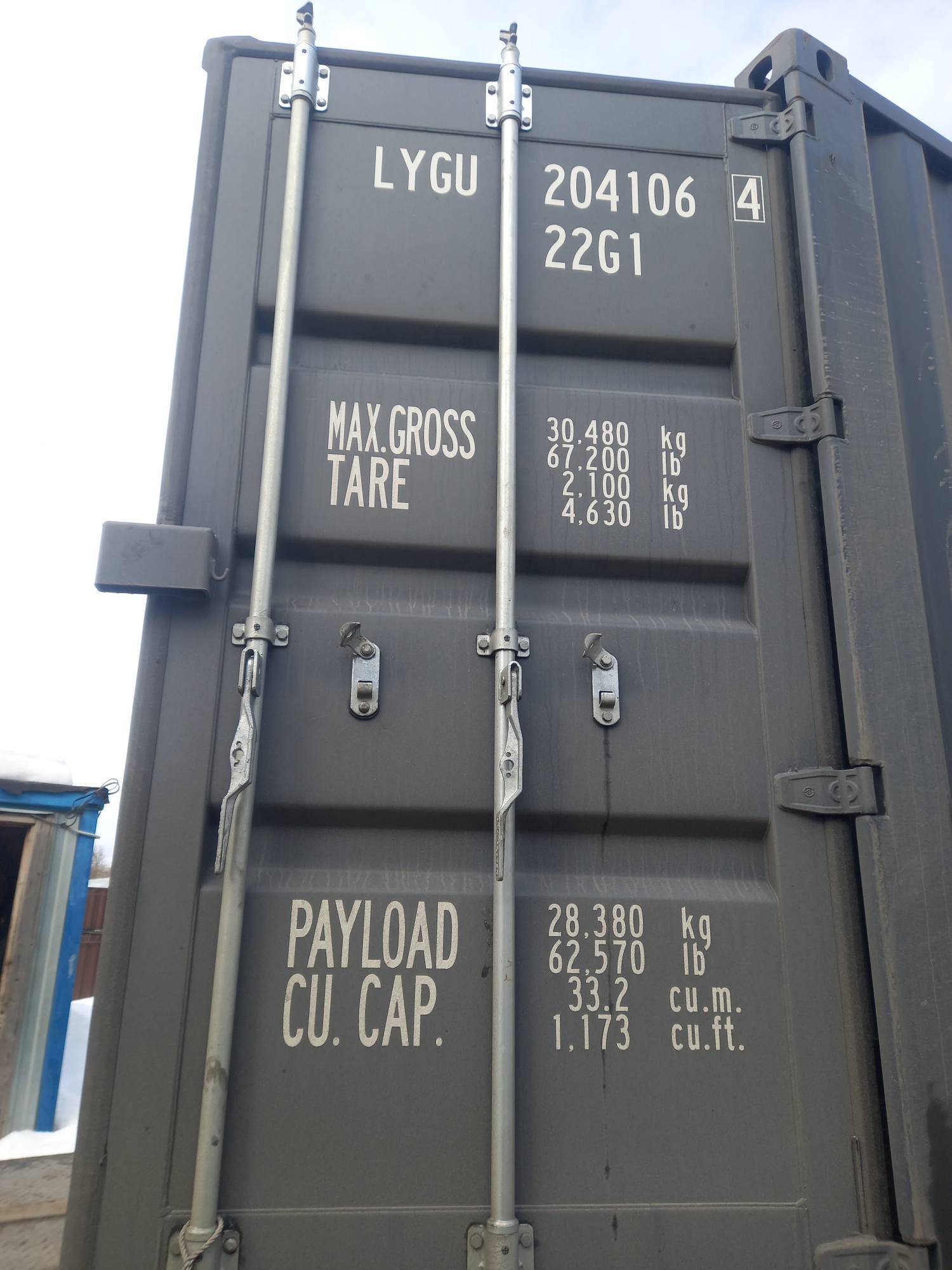 Морской контейнер LYGU2041064