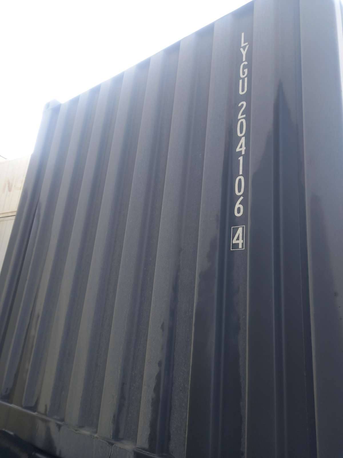 Морской контейнер LYGU2041064