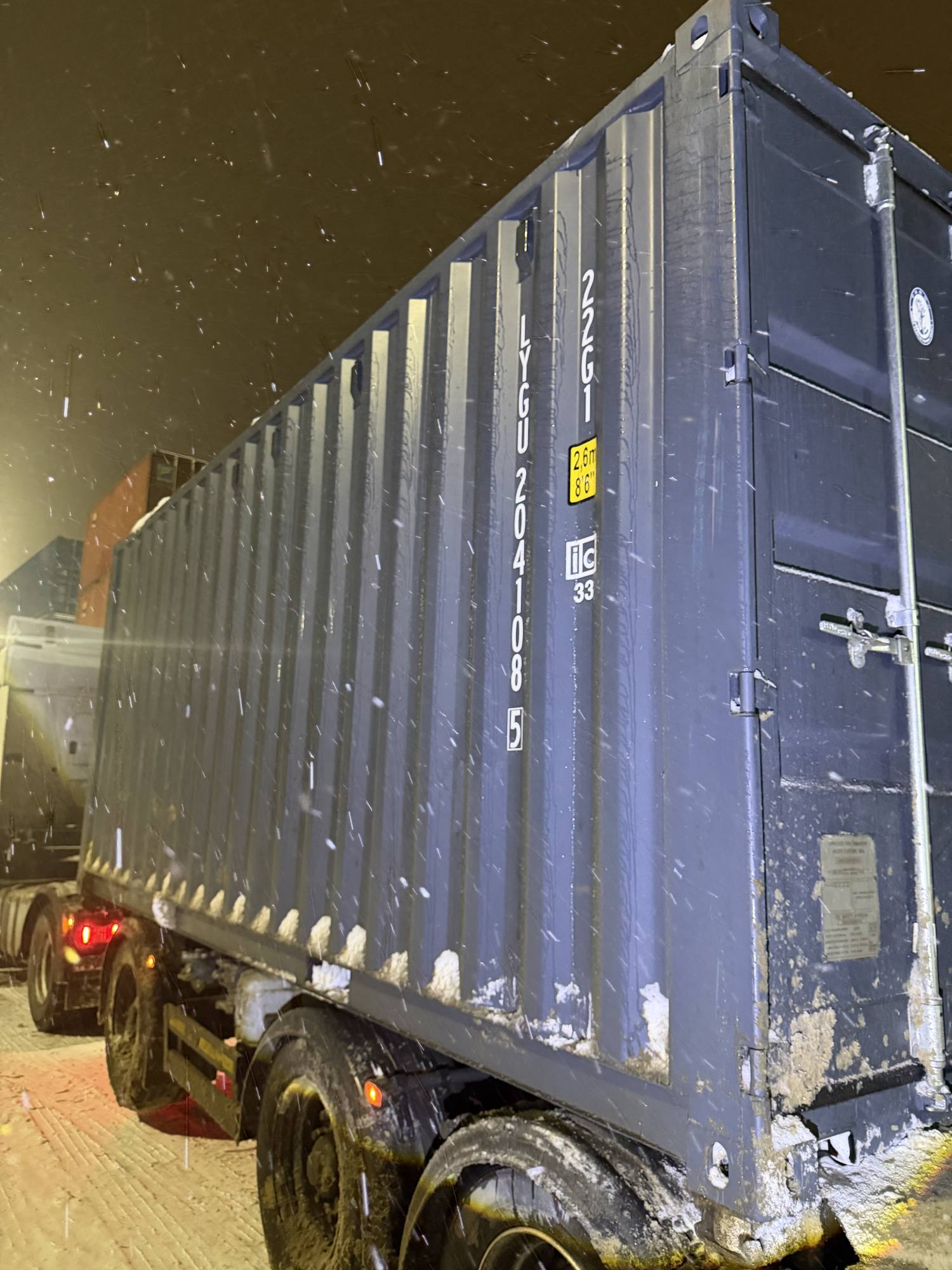 Морской контейнер LYGU2041085