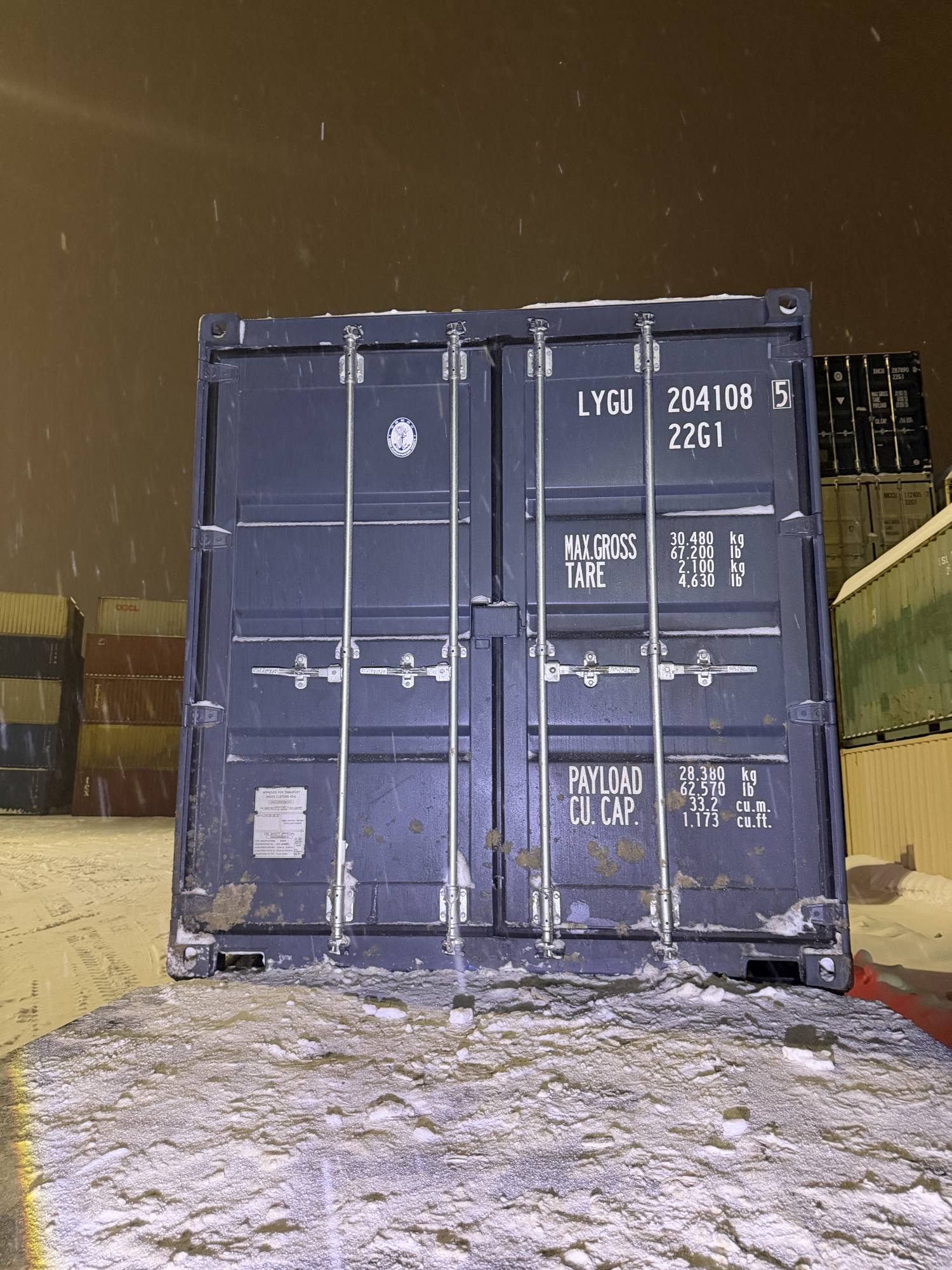 Морской контейнер LYGU2041085