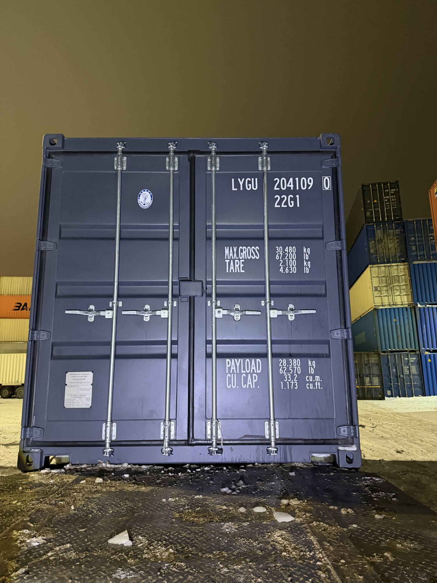 Морской контейнер LYGU2041090