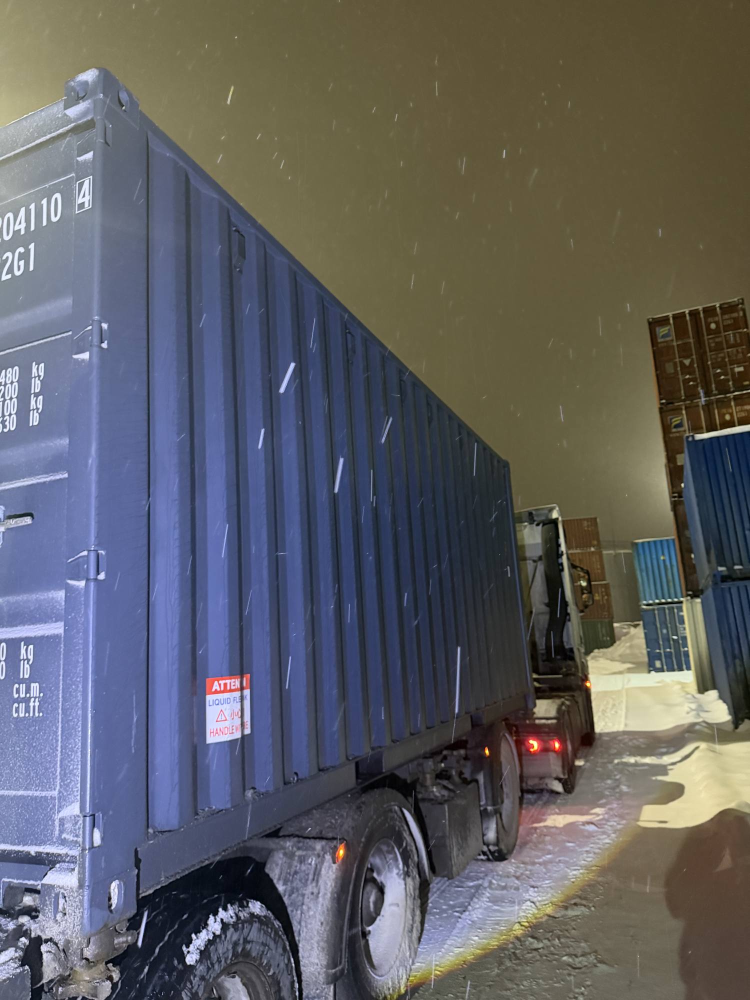 Морской контейнер LYGU2041104