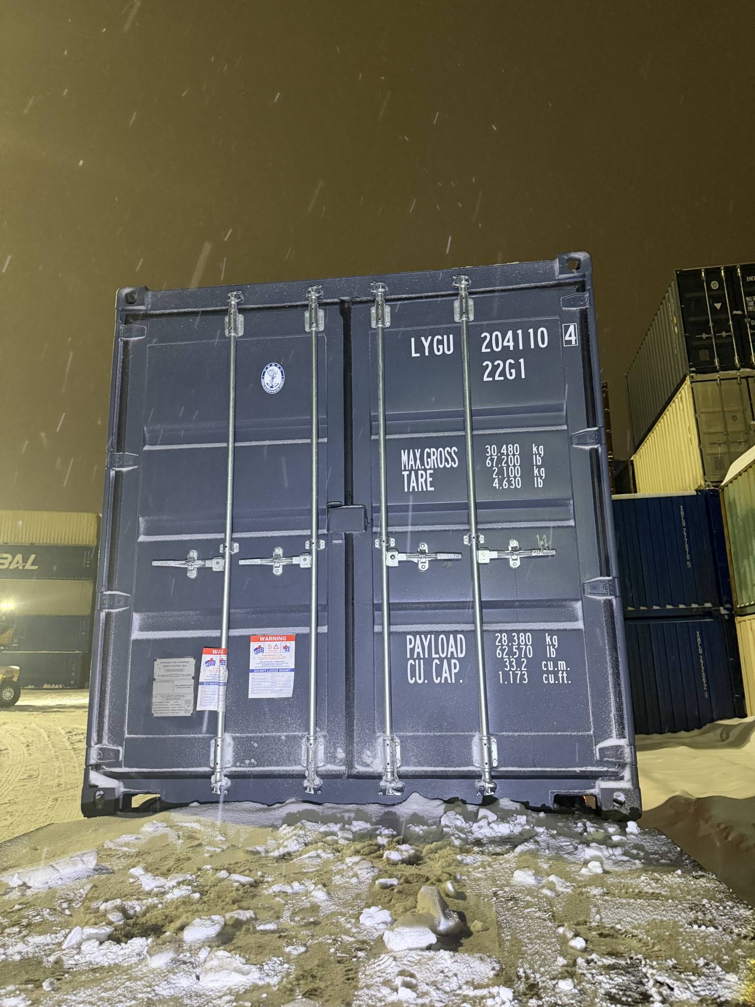 Морской контейнер LYGU2041104