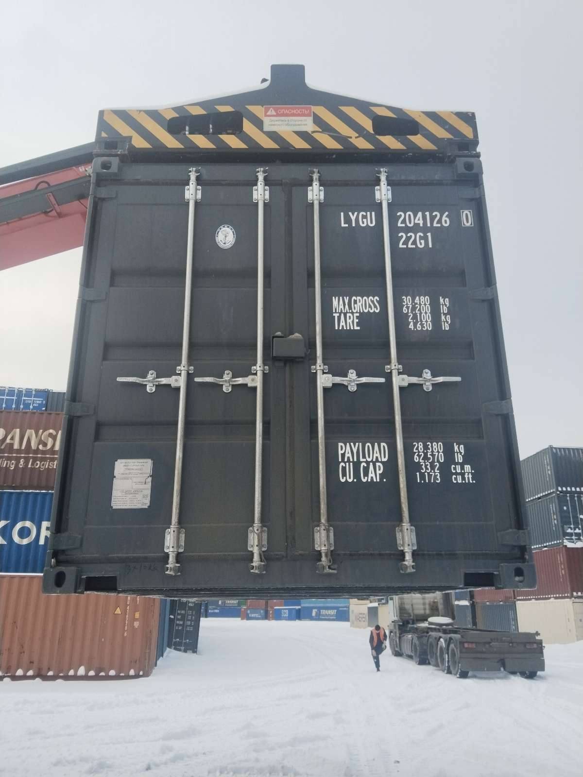 Морской контейнер LYGU2041260