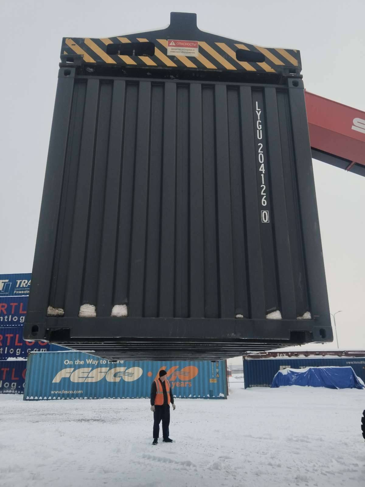 Морской контейнер LYGU2041260