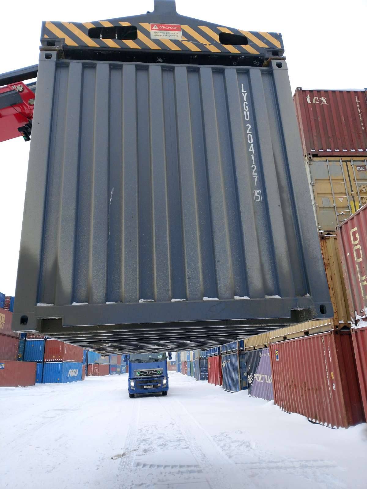 Морской контейнер LYGU2041275