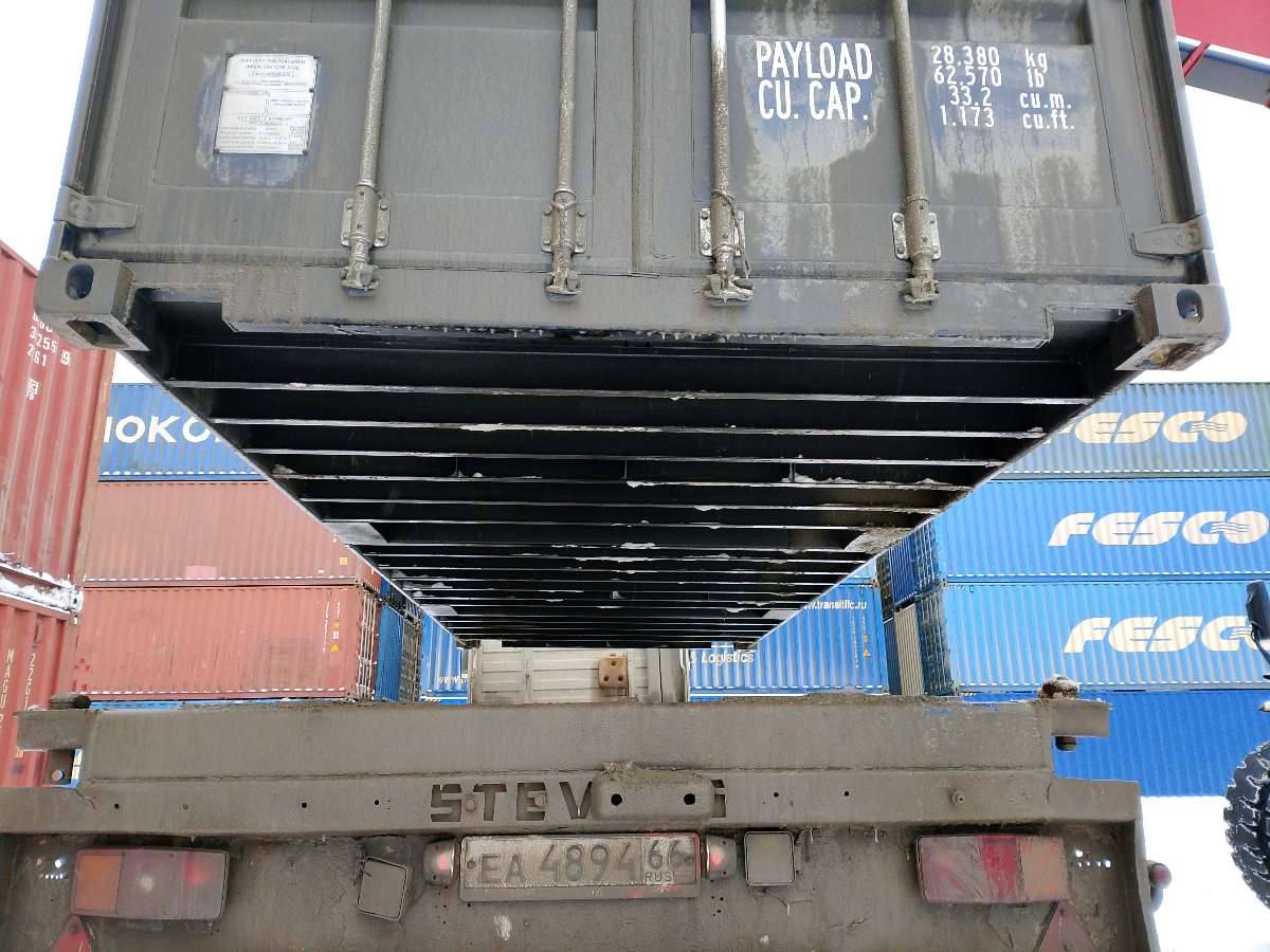 Морской контейнер LYGU2041275