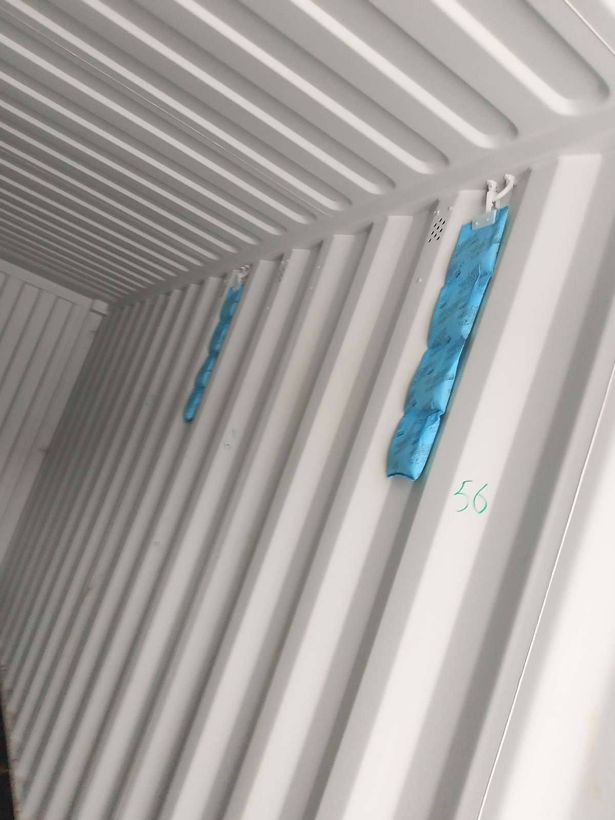 Морской контейнер LYGU2041280