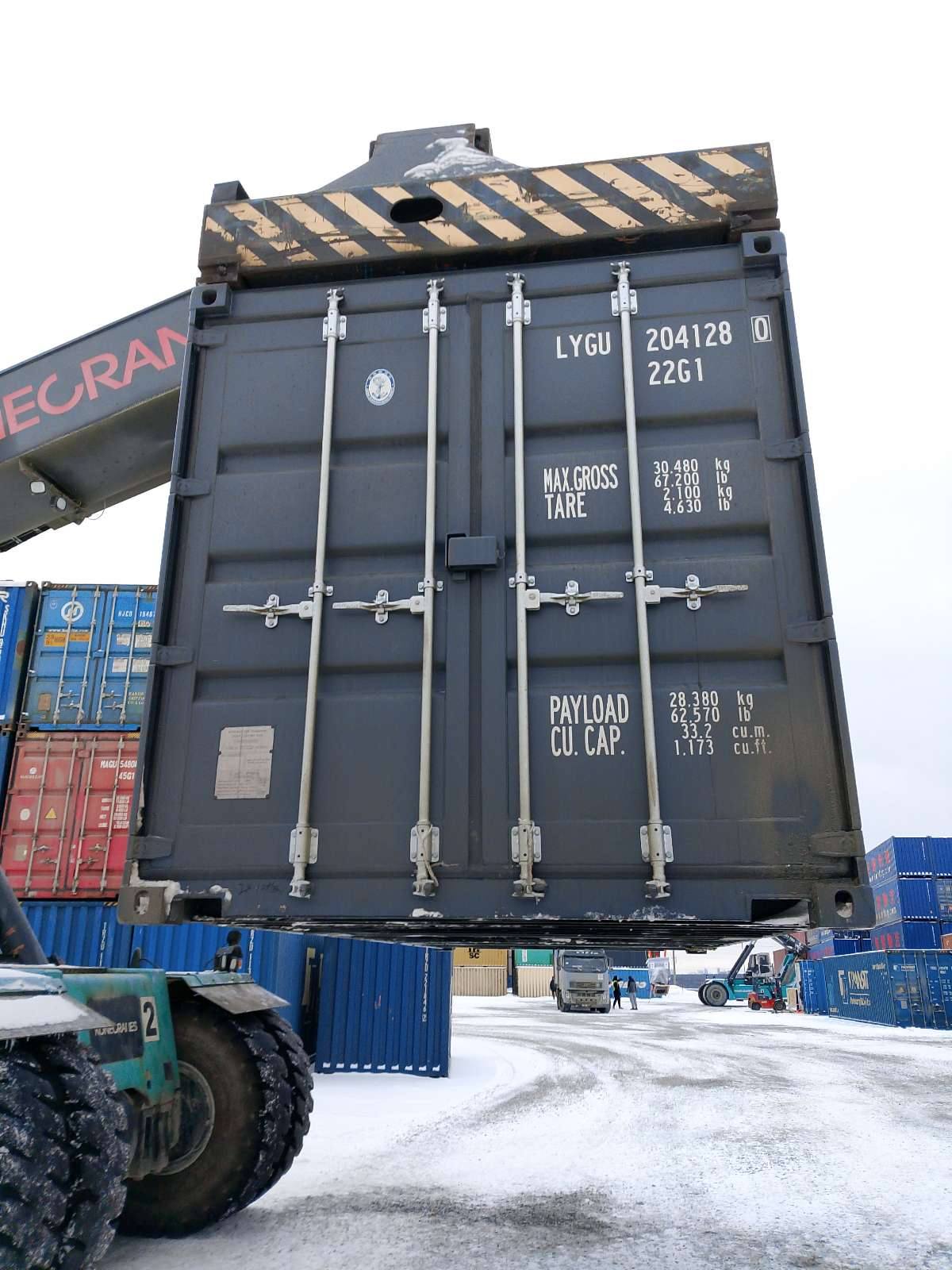 Морской контейнер LYGU2041280