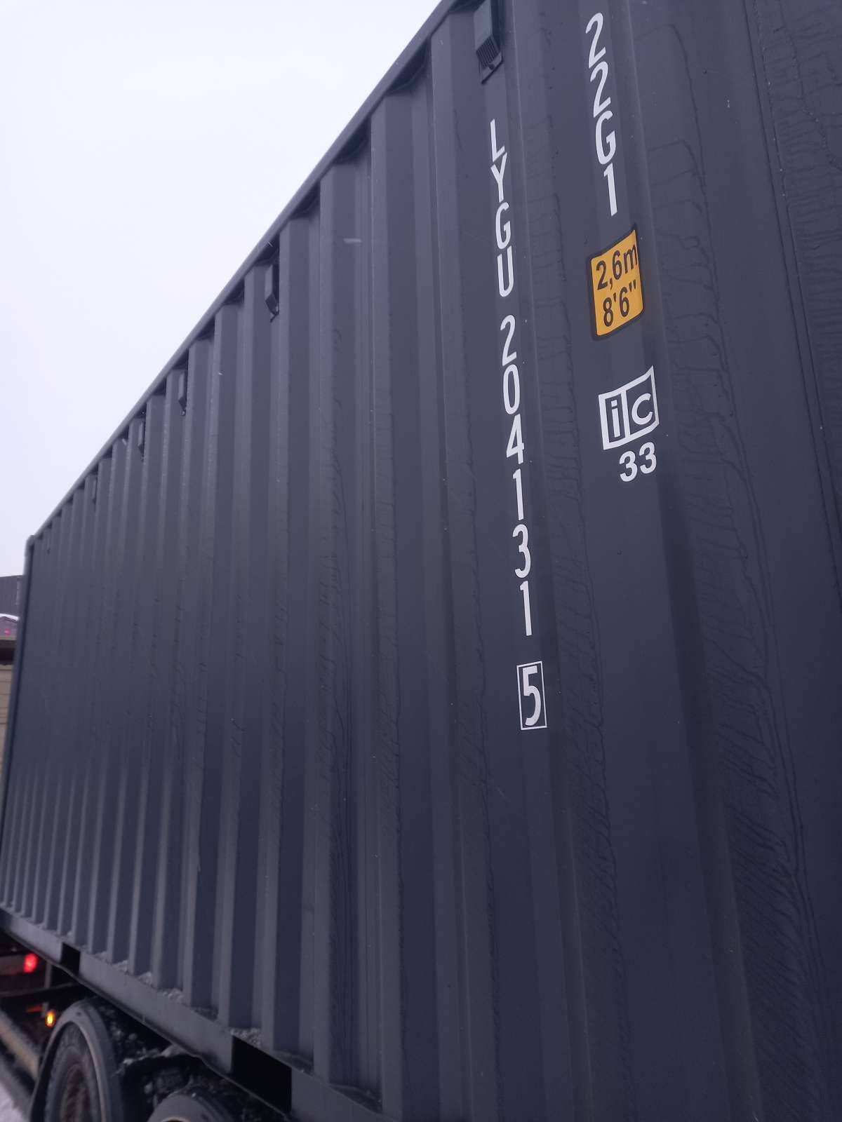 Морской контейнер LYGU2041315