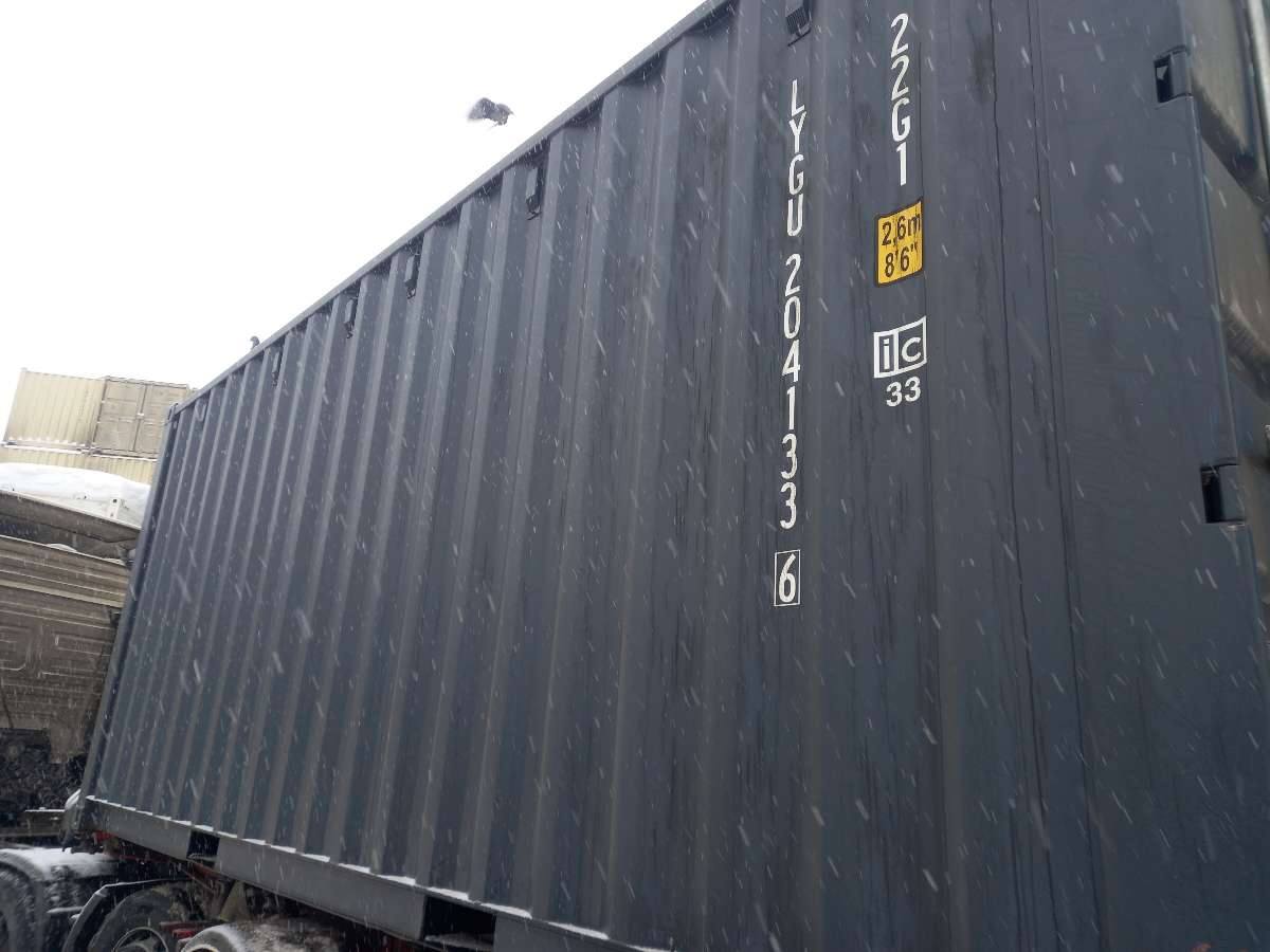 Морской контейнер LYGU2041336