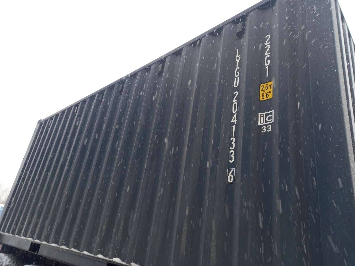 Морской контейнер LYGU2041336