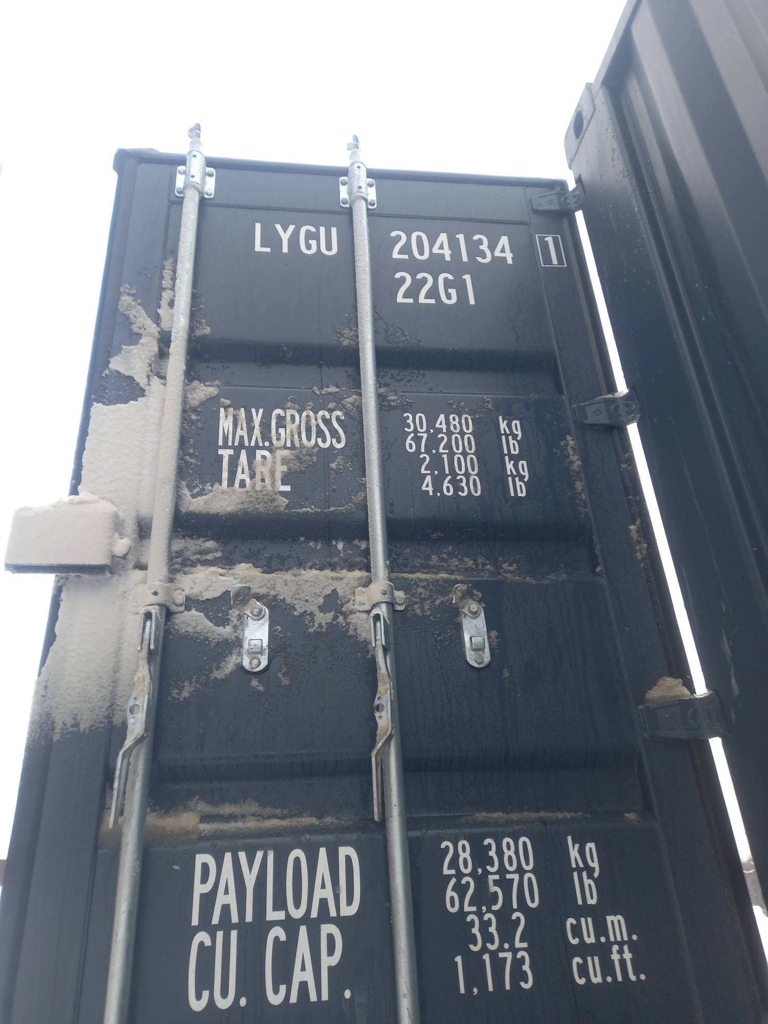 Морской контейнер LYGU2041341