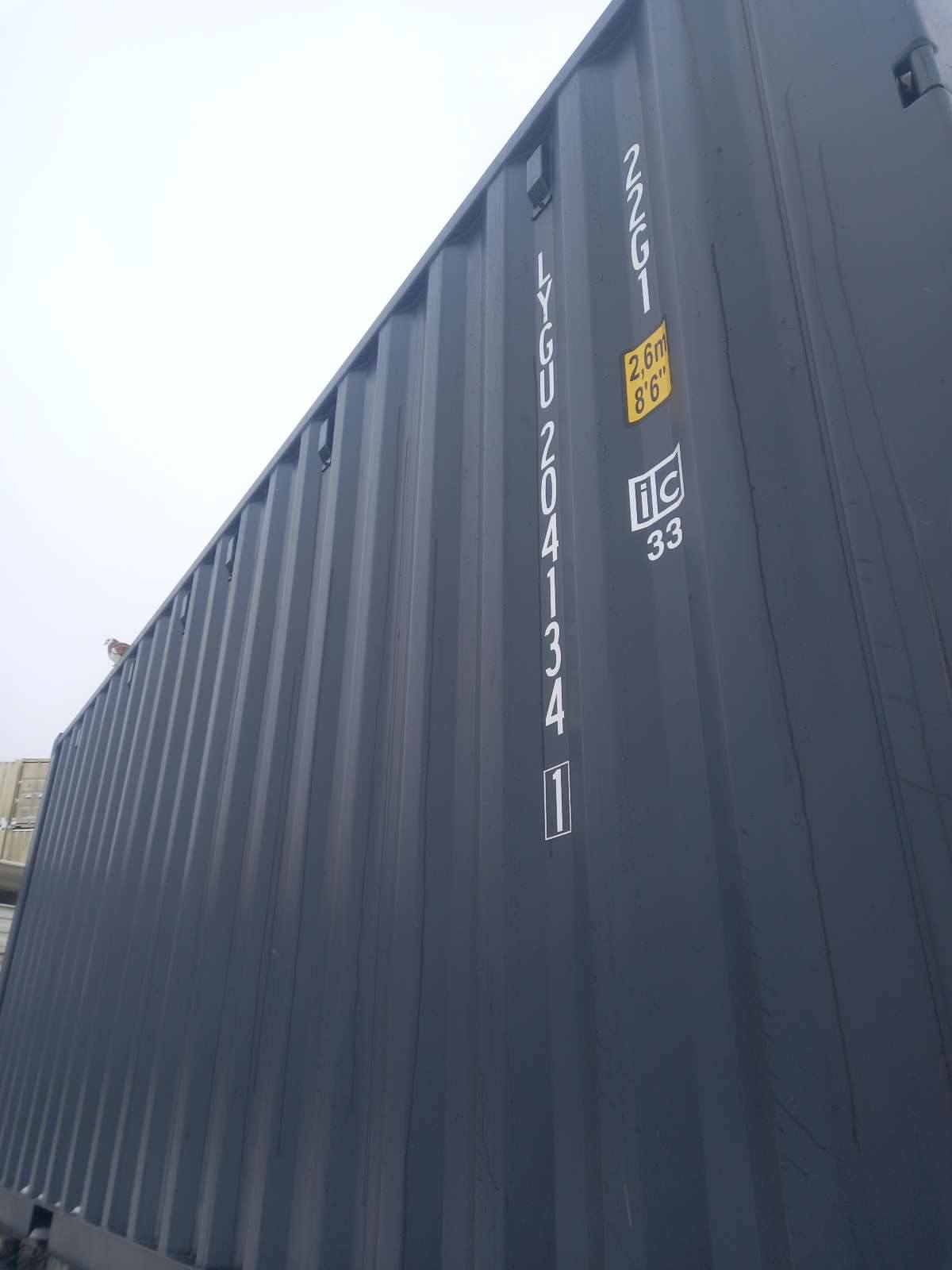 Морской контейнер LYGU2041341