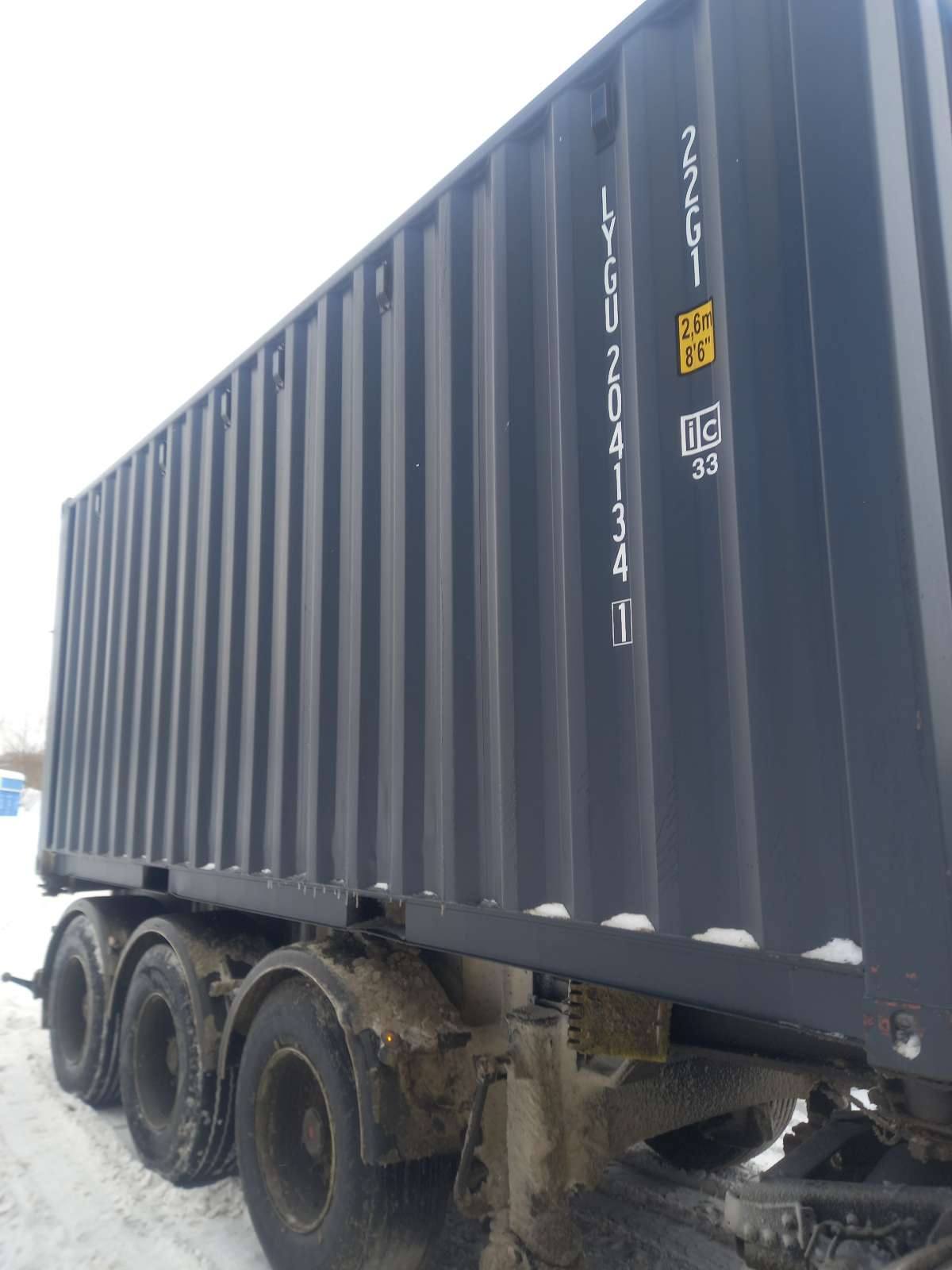 Морской контейнер LYGU2041341