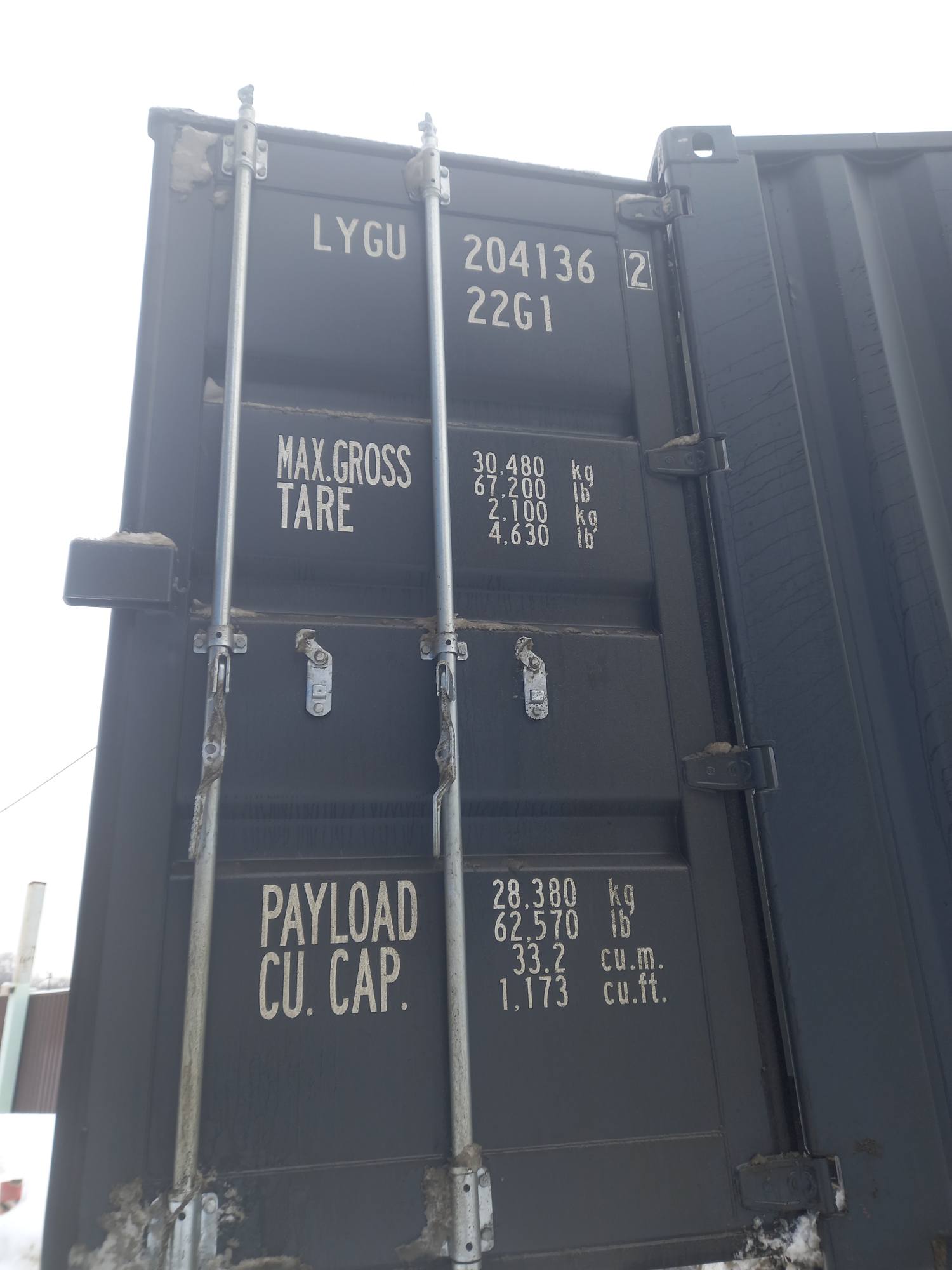 Морской контейнер LYGU2041362
