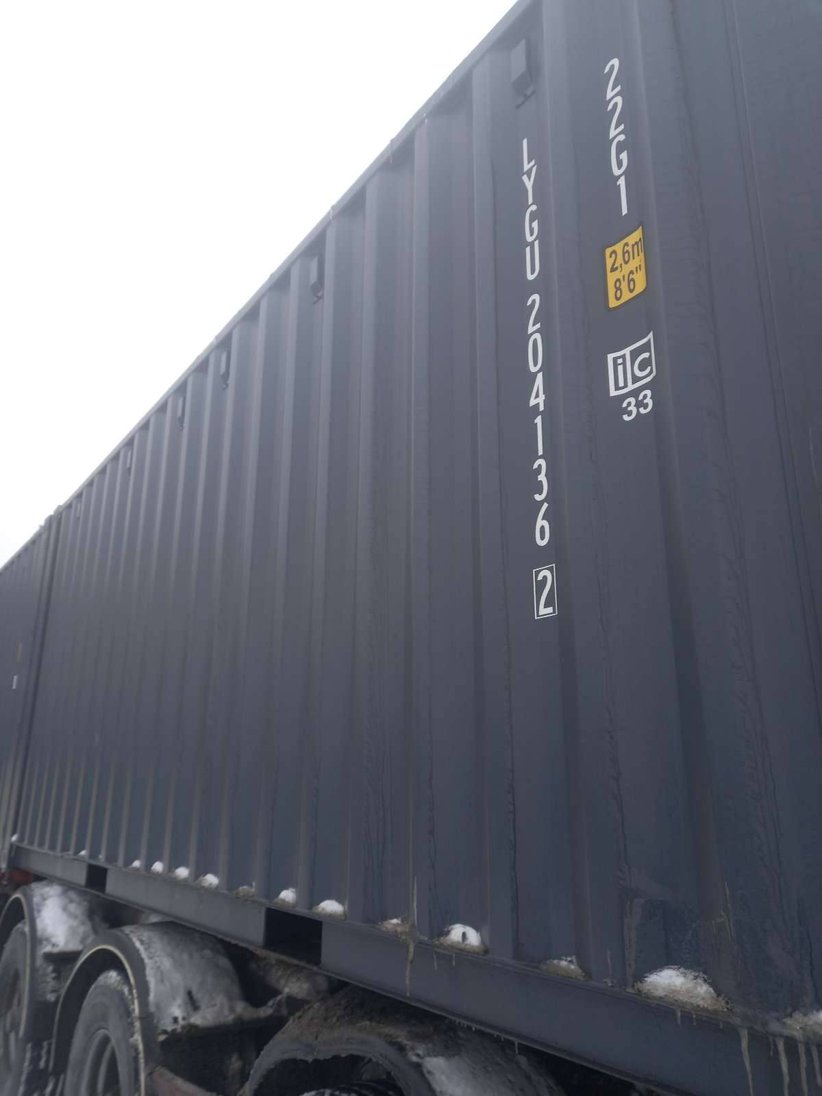 Морской контейнер LYGU2041362