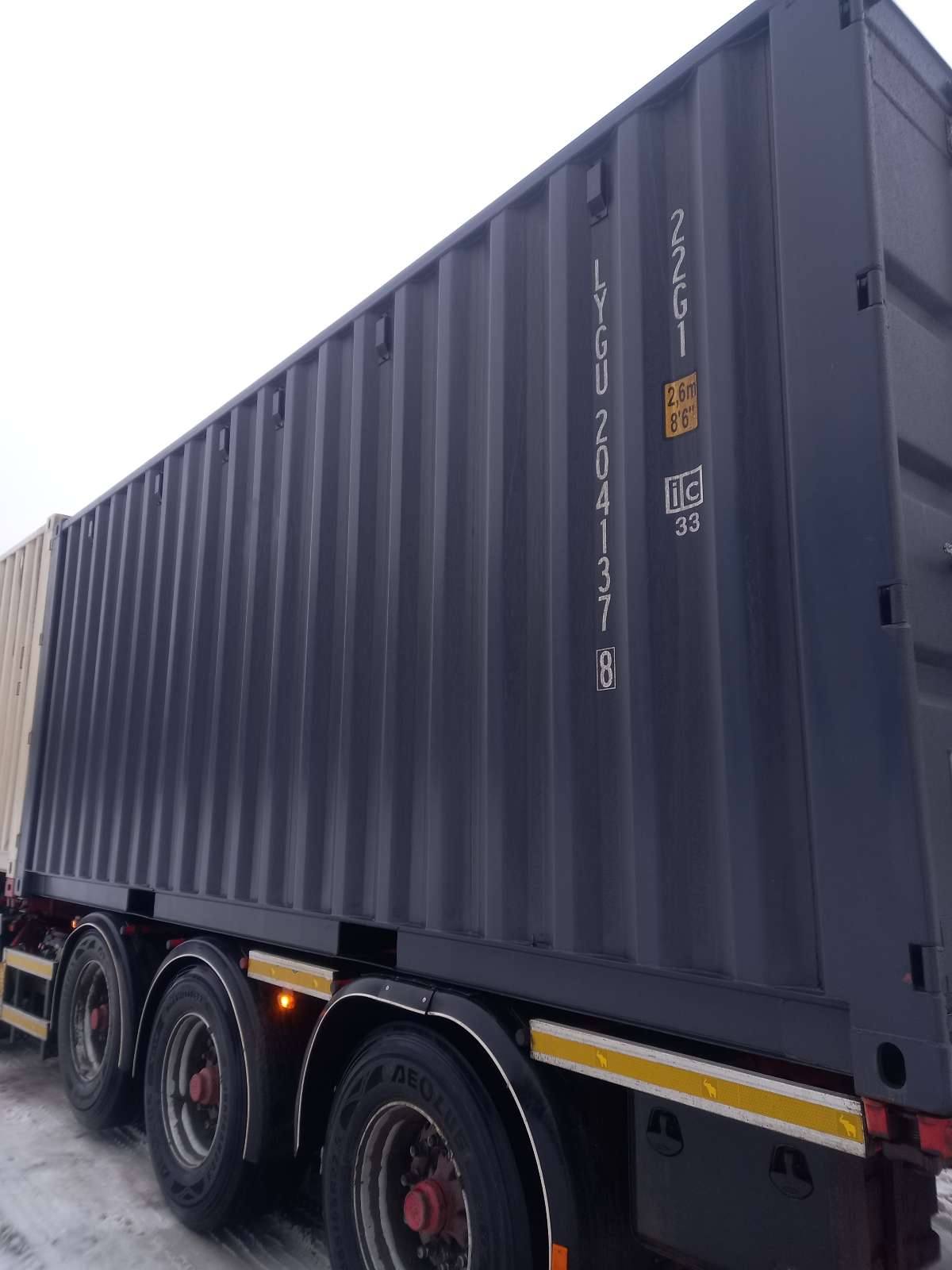 Морской контейнер LYGU2041378