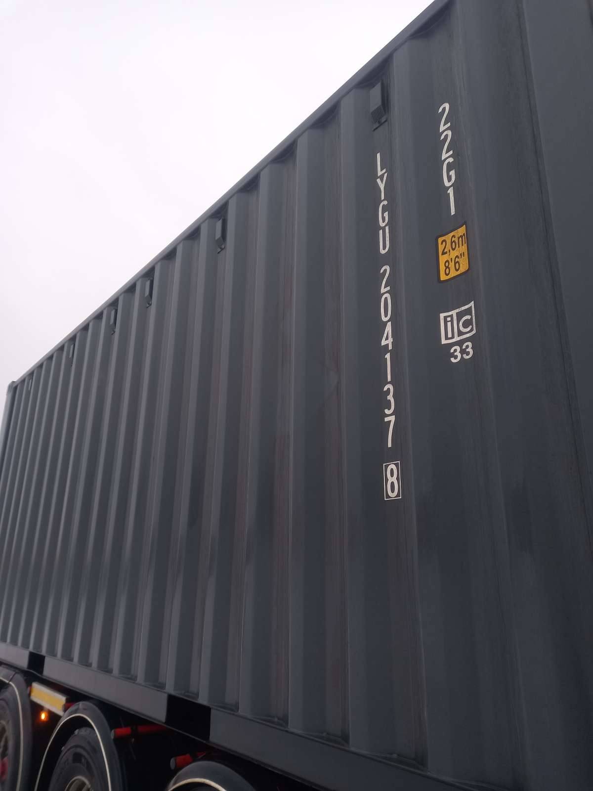 Морской контейнер LYGU2041378